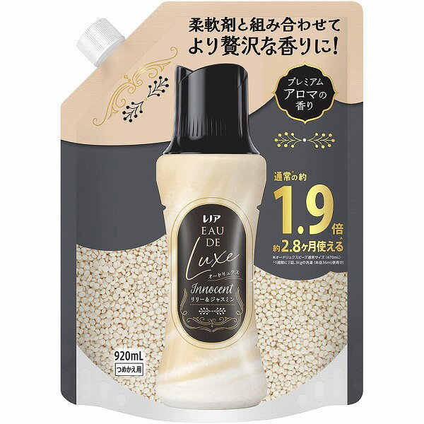 ※ご注意ください！！ご注文いただいてからのお取り寄せとなります。 ●商品の改訂により商品のデザイン、パッケージに記載されている内容と異なる場合があります。 【商品の特徴】通常※の約1.9倍約2.8ヶ月使える＾※オードリュクスビーズ通常サイズ（470mL）＾1週間に2回、3kgの洗濯（本品36mL使用で）柔軟剤と組み合わせてより贅沢な香りに！お手持ちの柔軟剤と合わせるだけでより奥行のある贅沢な香りが楽しめます。○心ときめくシーンを香りで再現 突然の花束パリの隠れ家ホテルで過ごす記念日。突然の花束に笑みがこぼれ、リリーとジャスミンの優しく甘美な香りが頬を撫でる。お洗濯のはじめに入れるだけ！1．洗濯槽にビーズを直接入れるだけ2．洗剤や柔軟剤をいつも通り入れる空気を含んだビーズだからよく溶ける「すすぎ1回」で香りもっと長続き！溶け残りも心配なし！おしゃれ着コースやドライコースでお使いの場合、製品を溶かしてから、衣類を入れてください。縦型 ドラム式 どちらでもOK【内容量】920mL【成分・原材料・素材等】＜成分＞ 安定化剤、香料【原産国】日本【発売元、製造元、販売元又は輸入元】P＆Gジャパン（合）【広告文責】株式会社富士薬品0120-51-2289