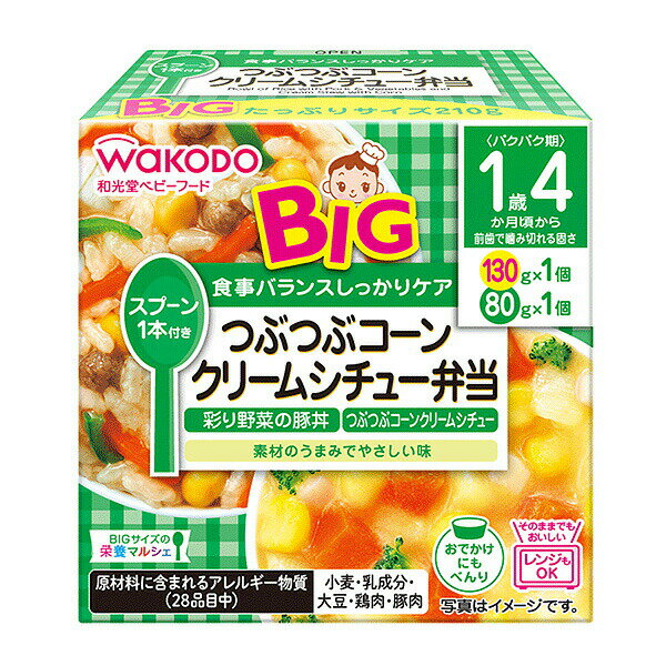 ※ご注意ください！！ご注文いただいてからのお取り寄せとなります。 ●商品の改訂により商品のデザイン、パッケージに記載されている内容と異なる場合があります。 【品名・名称】ベビーフード【商品の特徴】「彩り野菜の豚丼」と「つぶつぶコーンクリームシチュー」の詰め合わせです。【使用上の注意】加熱のしすぎによる中身の飛びはねや、やけどを避けるため、必ず加熱方法を守ってください。●加熱後はかき混ぜて、温度を確認してからあげてください。●加熱不足の場合は様子を見ながら追加加熱してください。●電子レンジの機種により温まり方が異なることがあります。●お湯で温める場合は、沸騰させて加熱を止めたお湯に入れて温めてください。ご注意●とうもろこし、たまねぎの薄皮がはがれて口の中に残り、うまくのみこめないことがあります。●この商品は包装後に加圧加熱殺菌をした食品です。このような製法の食品は、常温で長期保存することができます。保存料は使用しておりませんので、開封後は使いきり、食べ残しや作りおきはあげないでください。●月齢は目安です。お子さまの成長に合わせてご使用ください。のどに詰まらせないよう、必ずそばで見守ってください。●離乳のすすめ方については、専門家にご相談ください。●スプーンはお子さまに持たせないでください。●スプーンは使い捨てです。●気温の低いところに保管すると内容物が白くなることや固くなることがありますが、品質には問題ありません。【内容量】130g、80g×6個【原材料・成分・栄養成分表示】彩り野菜の豚丼:エネルギー：114kcal、たんぱく質：3.0g、脂質：2.0g、炭水化物：21g、食塩相当量：0.64gつぶつぶコーンクリームシチュー:エネルギー：57kcal、たんぱく質：1.8g、脂質：1.8g、炭水化物：8.4g、食塩相当量：0.41g【原材料】【彩り野菜の豚丼】精白米（国産）、野菜（たまねぎ、にんじん、スイートコーン、ピーマン）、豚肉、チキンエキス、砂糖、しょうゆ（大豆を含む）、かつお昆布だし、植物油脂、食塩、米酢、みそ／増粘剤（加工でん粉） 【つぶつぶコーンクリームシチュー】野菜（スイートコーン、にんじん、たまねぎ、ブロッコリー）、鶏肉加工品（鶏肉、パン粉（小麦を含む）、たまねぎ、でん粉、食塩）、じゃがいも、生クリーム（乳成分を含む）、チキンブイヨン、砂糖、たいエキス、米酢、食塩／増粘剤（加工でん粉）【賞味期限】別途パッケージに記載【保存方法】直射日光、高温多湿を避け常温で保存してください【発売元、製造元、販売元又は輸入元】アサヒグループ食品株式会社【原産国】日本【広告文責】株式会社富士薬品0120-51-2289
