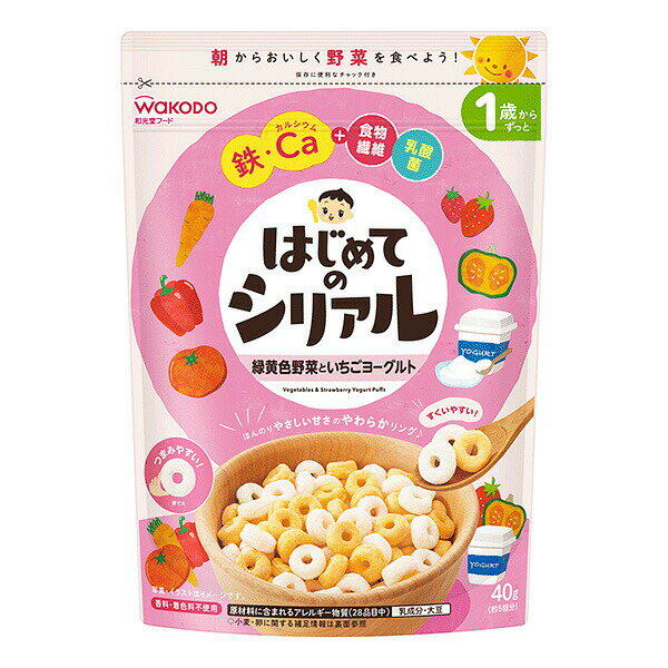 ※ご注意ください！！ご注文いただいてからのお取り寄せとなります。 ●商品の改訂により商品のデザイン、パッケージに記載されている内容と異なる場合があります。 【品名・名称】ベビーフード【商品の特徴】好き嫌いや食べムラのあるお子さまでも、苦手な野菜がとりやすい緑黄色野菜入りのシリアル。1歳頃のお子さまもスプーンですくいやすく、つまみやすい大きさ。【使用上の注意】●お子さまが一度に頬張らず、じゅうぶんにかみくだいて、上手にのみこみ終わるまで、必ず見守ってあげてください。●食べている時や、食べ終わった後はお茶などをあげましょう。●月齢は目安です。お子さまの食べる様子をみて、あげてください。●本品は鉄を含みます。月齢の1食量を目安に、食べすぎにご注意ください。●食べ残しや作りおきはあげないでください。●本品は乾燥食品です。乾燥食品は、乾燥状態を保つことで、保存料を使用していなくても常温で長期間保存することができます。開封後は吸湿しやすいので、チャックをしっかりと閉めて保管し、なるべくお早めにお召し上がりください。●原料の野菜は、季節により多少色や風味が異なることがありますが、品質には問題ありません。●製品の特性上、割れや欠けが含まれている場合があります。●黒や褐色の粒がみられますが、原料の一部です。【内容量】40g 6個【原材料・成分・栄養成分表示】エネルギー：30kcal、たんぱく質：0.54g、脂質：0.17g、炭水化物：6.89g、—糖質：6.3g、—食物繊維：0.59g、食塩相当量：0〜0.005g、カルシウム：32mg、鉄：0.80mg【原材料】にんじん・トマト・かぼちゃ・パプリカパフ(米粉（米（国産））、オーツ麦粉、水溶性食物繊維、にんじん粉末、砂糖、トマト粉末、かぼちゃ粉末、パプリカ粉末)、ヨーグルト・いちごパフ（米粉（米（国産））、オーツ麦粉、砂糖、ヨーグルト粉末、水溶性食物繊維、いちご果汁粉末、殺菌乳酸菌粉末）／炭酸カルシウム、酸化防止剤（ビタミンE）、ピロリン酸鉄、（一部に乳成分・大豆を含む）【賞味期限】別途パッケージに記載【保存方法】直射日光、高温多湿を避け常温で保存してください【発売元、製造元、販売元又は輸入元】アサヒグループ食品株式会社【原産国】日本【広告文責】株式会社富士薬品0120-51-2289