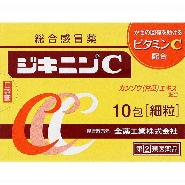この商品はセルフメディケーション税制対象商品です　　　・2017年1月から始まった「セルフメディケーション税制（医療費控除の特例）」において、　　　　医療費控除の対象となるOTC医薬品です。　　　・申告時に必要な 納品書は商品に同梱しておりません、WEBからダウンロードが可能です。　　　■セルフメディケーション税制についてはこちら※商品の改訂により商品のデザイン、パッケージに記載されている内容と異なる場合があります。【商品の特徴】ジキニンCは、解熱鎮痛剤アセトアミノフェンや鎮咳・去痰作用のある生薬カンゾウ（甘草）エキス、かぜの回復を助けるビタミンCを配合した、かぜの諸症状にすぐれた効き目を発揮する総合感冒薬です。【使用上の注意】＜してはいけないこと＞（守らないと現在の症状が悪化したり、副作用・事故が起こりやすくなる。）1．次の人は服用しないでください。（1）本剤又は本剤の成分によりアレルギー症状を起こしたことがある人。（2）本剤又は他のかぜ薬、解熱鎮痛薬を服用してぜんそくを起こしたことがある人。（3）12才未満の小児。2．本剤を服用している間は、次のいずれの医薬品も使用しないでください。他のかぜ薬、解熱鎮痛薬、鎮静薬、鎮咳去痰薬、抗ヒスタミン剤を含有する内服薬等（鼻炎用内服薬、乗物酔い薬、アレルギー用薬等）3．服用後、乗物又は機械類の運転操作をしないでください。（眠気等があらわれることがある。）4．授乳中の人は本剤を服用しないか、本剤を服用する場合は授乳を避けてください。5．服用前後は飲酒しないでください。6．長期連用しないでください。＜相談すること＞1．次の人は服用前に医師、薬剤師又は登録販売者に相談してください。（1）医師又は歯科医師の治療を受けている人。（2）妊婦又は妊娠していると思われる人。（3）高齢者。（4）薬などによりアレルギー症状を起こしたことがある人。（5）次の症状のある人。高熱、むくみ、排尿困難（6）次の診断を受けた人。甲状腺機能障害、糖尿病、心臓病、高血圧、肝臓病、腎臓病、胃・十二指腸潰瘍、緑内障、呼吸機能障害、閉塞性睡眠時無呼吸症候群、肥満症2．服用後、次の症状があらわれた場合は副作用の可能性があるので、直ちに服用を中止し、この添付文書を持って医師、薬剤師又は登録販売者に相談してください。関係部位・・・症状皮膚・・・発疹・発赤、かゆみ消化器・・・吐き気・嘔吐、食欲不振精神神経系・・・めまい泌尿器・・・排尿困難その他・・・過度の体温低下まれに下記の重篤な症状が起こることがあります。その場合は直ちに医師の診療を受けてください。症状の名称・・・症状ショック（アナフィラキシー）・・・服用後すぐに、皮膚のかゆみ、じんましん、声のかすれ、くしゃみ、のどのかゆみ、息苦しさ、動悸、意識の混濁等があらわれる。皮膚粘膜眼症候群（スティーブンス・ジョンソン症候群）、中毒性表皮壊死融解症、急性汎発性発疹性膿疱症・・・高熱、目の充血、目やに、唇のただれ、のどの痛み、皮膚の広範囲の発疹・発赤、赤くなった皮膚上に小さなブツブツ（小膿疱）が出る、全身がだるい、食欲がない等が持続したり、急激に悪化する。薬剤性過敏症症候群・・・皮膚が広い範囲で赤くなる、全身性の発疹、発熱、体がだるい、リンパ節（首、わきの下、股の付け根等）のはれ等があらわれる。肝機能障害・・・発熱、かゆみ、発疹、黄疸（皮膚や白目が黄色くなる）、褐色尿、全身のだるさ、食欲不振等があらわれる。腎障害・・・発熱、発疹、尿量の減少、全身のむくみ、全身のだるさ、関節痛（節々が痛む）、下痢等があらわれる。間質性肺炎・・・階段を上ったり、少し無理をしたりすると息切れがする・息苦しくなる、空せき、発熱等がみられ、これらが急にあらわれたり、持続したりする。偽アルドステロン症、ミオパチー・・・手足のだるさ、しびれ、つっぱり感やこわばりに加えて、脱力感、筋肉痛があらわれ、徐々に強くなる。ぜんそく・・・息をするときゼーゼー、ヒューヒューと鳴る、息苦しい等があらわれる。再生不良性貧血・・・青あざ、鼻血、歯ぐきの出血、発熱、皮膚や粘膜が青白くみえる、疲労感、動悸、息切れ、気分が悪くなりくらっとする、血尿等があらわれる。無顆粒球症・・・突然の高熱、さむけ、のどの痛み等があらわれる。呼吸抑制・・・息切れ、息苦しさ等があらわれる。3．服用後、次の症状があらわれることがあるので、このような症状の持続又は増強が見られた場合には、服用を中止し、この添付文書を持って医師、薬剤師又は登録販売者に相談してください。便秘、口のかわき、眠気4．5~6回服用しても症状がよくならない場合は服用を中止し、この添付文書を持って医師、薬剤師又は登録販売者に相談してください。【効果・効能】かぜの諸症状（発熱、のどの痛み、鼻水、鼻づまり、せき、たん、頭痛、くしゃみ、悪寒（発熱によるさむけ）、関節の痛み、筋肉の痛み）の緩和【内容量】1.5g×10包【成分】1包1.5g中成分・・・分量・・・作用アセトアミノフェン・・・300mg・・・発熱やのどの痛みを緩和します。d-クロルフェニラミンマレイン酸塩・・・1.17mg・・・鼻水、くしゃみなどのアレルギー症状を抑えます。ジヒドロコデインリン酸塩・・・8mg・・・咳中枢に働き、せきを鎮めます。dl-メチルエフェドリン塩酸塩・・・20mg・・・気管支を拡張し、せきを鎮めます。カンゾウ（甘草）エキス粉末（原生薬換算量750mg）・・・96mg・・・炎症を抑え、せき、たんを緩和します。無水カフェイン・・・25mg・・・頭痛を緩和します。アスコルビン酸・・・83.3mg・・・かぜの回復を助けます。L-アスコルビン酸ナトリウム・・・83.3mg・・・かぜの回復を助けます。添加物としてタルク、カルメロースCa、ステアリン酸Mg、白糖を含有します。【用法・用量・使用方法】次の量を食後なるべく30分以内に服用してください。年齢・・・1回量・・・1日服用回数15才以上・・・1包・・・3回12才以上15才未満・・・2/3包・・・3回12才未満・・・服用しない＜用法用量に関する注意＞（1）小児に服用させる場合には、保護者の指導監督のもとに服用させてください。（2）本剤は水又はぬるま湯で服用してください。【保管及び取り扱い上の注意】（1）直射日光のあたらない湿気の少ない涼しい所に保管してください。（2）小児の手のとどかない所に保管してください。（3）他の容器に入れかえないでください。（誤用の原因になったり品質が変わる。）（4）1包を分割した残りを服用する場合には、袋の口を折り返して保管し、2日以内に服用してください。（5）使用期限を過ぎた製品は、服用しないでください。医薬品をご購入のお客様へ必ずご確認ください　　　こちらの商品は 【指定第2類医薬品】 です。　　　ご購入時には必ずこの商品ページの 【してはいけないこと】 をご確認ください。医薬品をご購入のお客様へ重要なお知らせ楽天市場の規則により医薬品の購入は、楽天会員にご登録いただいているお客様のみとさせていただいております。また、18歳未満のお客様へ販売も禁止となっております。ご了承いただきますようお願いいたします。