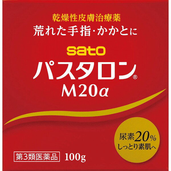 ※商品の改訂により商品のデザイン、パッケージに記載されている内容と異なる場合があります。【商品の特徴】手指をすべすべに・かかとをなめらかにパスタロンM20αは・・・●尿素20％（保湿成分）に血流を促進するトコフェロール酢酸エステルと炎症を鎮めるグリチルリチン酸二カリウムに加え、皮脂分泌を促し皮膚の乾燥を防ぐγ-オリザノールの配合により保湿力を高めました。●なめらかでしっとりした、べたつきの少ないクリームです。【使用上の注意】＜してはいけないこと＞（守らないと現在の症状が悪化したり、副作用が起こりやすくなります）1．次の部位には使用しないでください（1）目の周囲、粘膜等。（2）傷口又は赤く腫れている患部。2．使用後は長時間直射日光に当たらないでください＜相談すること＞1．次の人は使用前に医師、薬剤師又は登録販売者にご相談ください（1）医師の治療を受けている人。（2）薬などによりアレルギー症状を起こしたことがある人。（3）湿潤、ただれやヒビ割れのひどい人。2．使用後、次の症状があらわれた場合は副作用の可能性がありますので、直ちに使用を中止し、この文書を持って医師、薬剤師又は登録販売者にご相談ください関係部位・・・症状皮膚・・・発疹・発赤、かゆみ、はれ、刺激感（痛み、熱感、ぴりぴり感）、かさぶたのように皮膚がはがれる状態等3．2週間位使用しても症状がよくならない場合は使用を中止し、この文書を持って医師、薬剤師又は登録販売者にご相談ください【効果・効能】手指のあれ、ひじ・ひざ・かかと・くるぶしの角化症、老人の乾皮症、さめ肌【内容量】100g【成分】100g中成分・・・分量・・・作用尿素・・・20g・・・角質における水分保持作用により、皮膚にうるおいを与え、手指のあれ、角化症に効果をあらわします。トコフェロール酢酸エステル・・・0.5g・・・血流を促進し、皮膚の新陳代謝を高めることにより、手指のあれ、角化症に効果をあらわします。グリチルリチン酸二カリウム・・・0.5g・・・あれた皮膚の炎症を鎮めます。γ-オリザノール・・・1g・・・皮脂の分泌を促し、皮膚の乾燥を防ぎます。添加物として、ミリスチン酸イソプロピル、グリセリン、セトステアリルアルコール、トリエタノールアミン、ジメチルポリシロキサン、ステアリン酸ソルビタン、ステアリン酸ポリオキシル、コハク酸、ワセリン、グリシン、エデト酸Na、BHT、パラベン、ヒアルロン酸Naを含有します。【用法・用量・使用方法】1日数回、患部を清浄にした後、塗布し、よくすり込んでください。＜用法用量に関する注意＞（1）定められた用法・用量を厳守してください。（2）小児に使用させる場合には、保護者の指導監督のもとに使用させてください。（3）目に入らないように注意してください。万一目に入った場合にはすぐに水又はぬるま湯で洗ってください。なお、症状が重い場合には眼科医の診療を受けてください。（4）外用にのみ使用してください。【保管及び取り扱い上の注意】（1）直射日光の当たらない湿気の少ない涼しい所に密栓して保管してください。（2）小児の手の届かない所に保管してください。（3）他の容器に入れ替えないでください。（誤用の原因になったり品質が変わるおそれがあります。）（4）使用期限をすぎた製品は、使用しないでください。