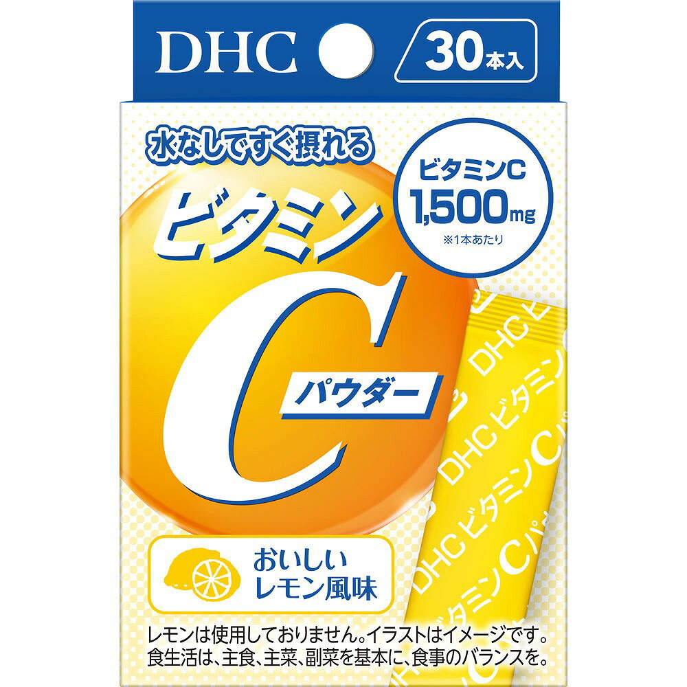 DHC ビタミンCパウダー 48.0g（1.6g×30本）×1個