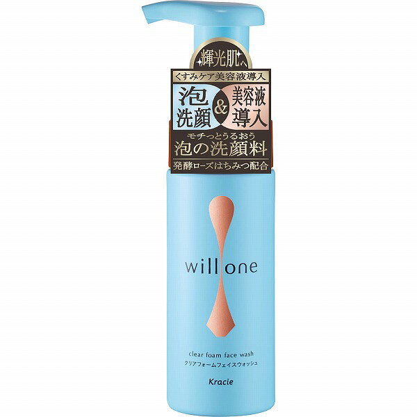Qiora - willone クリアフォームフェイスウォッシュ