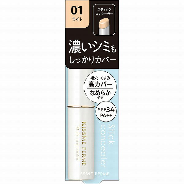 ※ご注意ください！！ご注文いただいてからのお取り寄せとなります。 ●商品の改訂により商品のデザイン、パッケージに記載されている内容と異なる場合があります。 【商品の特徴】毛穴・くすみ高カバー なめらか処方SPF34 PA＋＋肌悩みをしっかりカバー！濃いシミ 毛穴 くすみ など〔なめらか質感〕スルスルのびて乾燥しにくい〔ハイカバー処方〕濃いシミ・毛穴もしっかりカバー〔密着キープ〕肌にピタッと密着し、仕上がりの美しさが持続〔ウォータープルーフ〕うるおい美容液成分配合◆ヒアルロン酸◆コラーゲン皮フ刺激テスト済み（すべての方に皮フ刺激が起こらないというわけではありません。）無香料【商品区分】化粧品【内容量】2.8g【成分・原材料・素材等】トリエチルヘキサノイン、マイクロクリスタリンワックス、ナイロン−12、ヘキサ（ヒドロキシステアリン酸／ステアリン酸／ロジン酸）ジペンタエリスリチル、合成ワックス、シリカ、メトキシケイヒ酸エチルヘキシル、ダイマージリノール酸（フィトステリル／イソステアリル／セチル／ステアリル／ベヘニル）、テトラヘキシルデカン酸アスコルビル、カミツレ花エキス、イソステアロイル加水分解コラーゲン、ローヤルゼリーエキス、セラミドNG、ヒアルロン酸Na、セスキオレイン酸ソルビタン、ジメチコン、カルナウバロウ、トリ（カプリル酸／カプリン酸）グリセリル、BHT、マカデミアナッツ脂肪酸フィトステリル、スクワラン、イソステアリン酸、パルミチン酸エチルヘキシル、ジメチルシリル化シリカ、BG、ペンチレングリコール、水添レシチン、フィトステロールズ、酸化チタン、酸化鉄【用法・用量・使用方法】＜ご使用法＞○5mm程度くり出してご使用ください。出しすぎると折れることがあります。○カバーしたい部分に適量を塗った後、指先でお肌との境目をぼかすようになじませます。○パウダーファンデーションの前、リキッドファンデーション・クリームファンデーションの後のご使用をおすすめします。【原産国】日本【発売元、製造元、販売元又は輸入元】（株）伊勢半【広告文責】株式会社富士薬品0120-51-2289