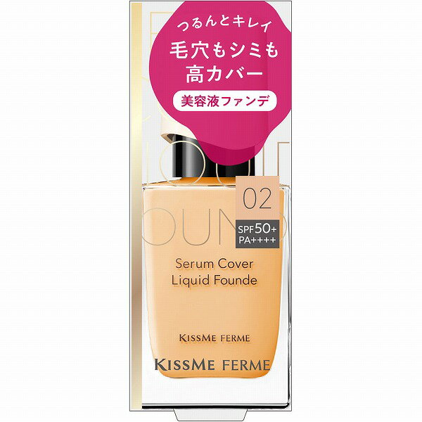 ※ご注意ください！！ご注文いただいてからのお取り寄せとなります。 ●商品の改訂により商品のデザイン、パッケージに記載されている内容と異なる場合があります。 【商品の特徴】毛穴レス（※1）のつるんとした肌へ仕上げる、高カバー＆くずれにくい、美容液生まれのファンデーション。しっかりカバーするのに厚膜感がなく、24時間（※2）美しい仕上がりが続きます。まるで美容液パックをしているようなつけ心地の良さです。■全5色■内容量：28g■SPF50+ PA＋＋＋＋■グルタチオン、ナイアシンアミド、ヒト型セラミド、ヒアルロン酸、コラーゲン、ビタミンC誘導体（※3）、ラ・フローラEC-12?配合（※4）（すべてうるおい成分）■皮フ刺激テスト済み（※5）■無香料◆よく振ってからご使用ください。※1　メイクアップ効果による※2　24時間化粧持ちデータ取得済み（当社調べ。効果には個人差があります。）※3　テトラヘキシルデカン酸アスコルビル※4　エンテロコッカスフェカリス（乳酸菌）※5　すべての方に皮フ刺激が起こらないというわけではありません。【商品区分】化粧品【内容量】28g【成分・原材料・素材等】水、イソノナン酸イソトリデシル、イソドデカン、メトキシケイヒ酸エチルヘキシル、BG、ポリリシノレイン酸ポリグリセリル−6、ペンチレングリコール、グリセリン、イソステアリン酸ポリグリセリル−2、エンテロコッカスフェカリス、グルタチオン、テトラヘキシルデカン酸アスコルビル、ナイアシンアミド、ヒアルロン酸Na、セラミドNG、水溶性コラーゲン、イソマルト、ポリヒドロキシステアリン酸、ジステアルジモニウムヘクトライト、塩化Na、イソステアリン酸デキストリン、シリカ、フェノキシエタノール、トコフェロール、フィチン酸、BHT、水添レシチン、フィトステロールズ、スフィンゴ糖脂質、水添リゾレシチン、アルギニン、酸化チタン、タルク、酸化鉄、水酸化Al、ステアリン酸、マイカ、ステアロイルグルタミン酸Na、アルミナ、ラウロイルグルタミン酸Na、リシン、塩化Mg、酸化スズ【原産国】日本【発売元、製造元、販売元又は輸入元】（株）伊勢半【広告文責】株式会社富士薬品0120-51-2289