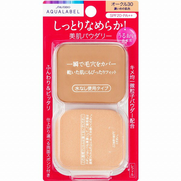 ※ご注意ください！！ご注文いただいてからのお取り寄せとなります。 ●商品の改訂により商品のデザイン、パッケージに記載されている内容と異なる場合があります。 【商品の特徴】しっとりなめらかに毛穴をカバーするファンデーション毛穴をひとぬりでカバーし、しっとりなめらかに肌にフィットするパウダリーファンデーションです。スキンケア成分＊とキメ均一微粒子パウダー配合で、内側から輝くような透明感と、毛穴も見えないほどキメ細やかで均一な仕上がりが持続します。専用両面スポンジ付き。＊ヒアルロン酸Na、水溶性コラーゲン、グリセリン、ケイ酸（Na／Mg）、PEG／PPG-36／41ジメチルエーテル【商品区分】化粧品【内容量】11.5g【成分・原材料・素材等】＜全成分＞タルク，酸化チタン，シリカ，ジメチコン，メトキシケイヒ酸エチルヘキシル，オクトクリレン，ポリメタクリル酸メチル，トリエチルヘキサノイン，セスキイソステアリン酸ソルビタン，PEG／PPG-36／41ジメチルエーテル，水溶性コラーゲン，ヒアルロン酸Na，メチコン，（ジメチコン／メチコン）コポリマー，水酸化Al，ケイ酸（Na／Mg），グリセリン，トコフェロール，合成ワックス，水，BHT，クロルフェネシン，フェノキシエタノール，合成金雲母，酸化鉄【用法・用量・使用方法】＜使用方法＞●使用量が少ないと、十分な紫外線防御効果が得られません。●紫外線防御効果のある化粧下地などとの併用をお勧めします。●このファンデーションは、肌なじみのよいやわらかな粉末を使用しています。粉飛びを防ぐため、必ず、別売りのアクアレーベル モイストパウダリー用ケースにセットしてお使いください。【原産国】日本※原産地の変更により、実際の表示と異なる場合があります。実際の原産地は商品の表示をご覧ください。【発売元、製造元、販売元又は輸入元】（株）資生堂【広告文責】株式会社富士薬品0120-51-2289