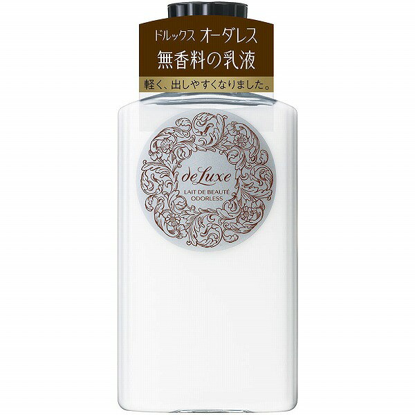 ※ご注意ください！！ご注文いただいてからのお取り寄せとなります。 ●商品の改訂により商品のデザイン、パッケージに記載されている内容と異なる場合があります。 【商品の特徴】しなやかな肌を保つ無香料の乳液おだやかな感触でなじみがよく、しなやかな肌を保つ。【商品区分】化粧品【内容量】150mL×3個セット【成分・原材料・素材等】＜全成分＞水，ミネラルオイル，エタノール，ワセリン，PEG-30，ステアリン酸，オレイン酸（トリエチレングリコール／PG），セタノール，TEA，酢酸トコフェロール，ジグリセリン，メトキシケイヒ酸オクチル，PEG／PPG-50／40ジメチルエーテル，トコフェロール，BHT，エチルパラベン【用法・用量・使用方法】＜使用方法＞●洗顔の後、手のひらまたはコットンにティースプーン1/2杯をとり、肌になじませます。【原産国】ベトナム※原産地の変更により、実際の表示と異なる場合があります。実際の原産地は商品の表示をご覧ください。【発売元、製造元、販売元又は輸入元】（株）資生堂【広告文責】株式会社富士薬品0120-51-2289