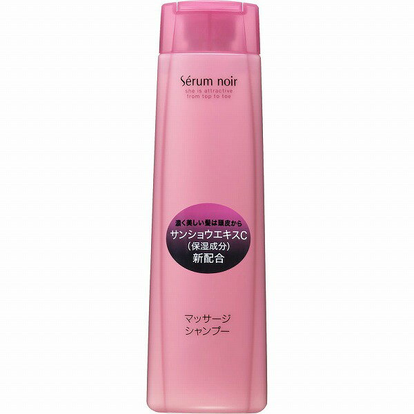 資生堂 セラムノワール ノンホワイトヘアマッサージ（シャンプー）N 240mL