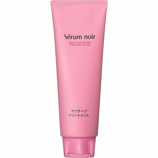 資生堂 セラムノワール ノンホワイトヘアマッサージ（トリートメント）N 240g