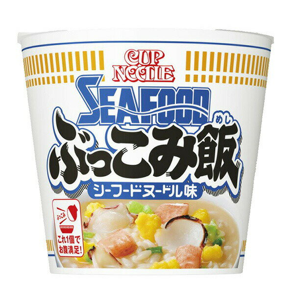 Other - カップヌードル シーフードヌードル ぶっこみ飯 79g×6個 (1ケース)