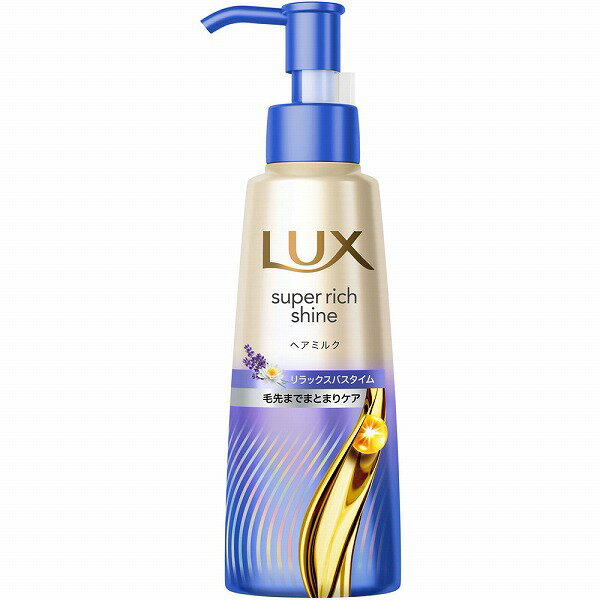 ラックス スーパーリッチシャイン リラックスナイトケア まとまりヘアミルク 100mL