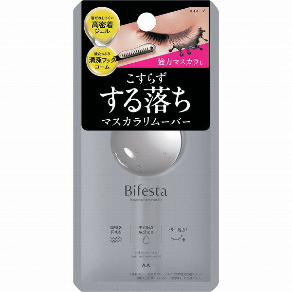 ※ご注意ください！！ご注文いただいてからのお取り寄せとなります。 ●商品の改訂により商品のデザイン、パッケージに記載されている内容と異なる場合があります。 【商品の特徴】摩擦を抑える落ちにくい強力マスカラも こすらずする落ちまつ毛をいたわりながら落とすマスカラリムーバー塗るだけするんと浮かせてオフ○液だれしにくい高密着ジェル・高密着ジェルがまつ毛を包み込むようにピタッと密着 まつ毛1本1本を逃さずキャッチ・液だれしにくく目に入りにくい○液たっぷり溝深フックコーム・フックコーム先端に液がしっかり乗り目頭・目尻・下まつ毛など細かい部分も塗りやすい・溝深コームまつ毛の根元から毛先までムラなく液をたっぷり届けるまつ毛と目元をケアする3種の美容保湿成分配合アルガンオイル＊1 ツバキオイル＊2 セラミド類似体＊3＊1 アルガニアスピノサ核油＊2 ツバキ種子油＊3 ラウロイルグルタミン酸ジ（フィトステリル／オクチルドデシル）香料フリー／着色剤フリー／イオン性界面活性剤フリー／アルコールフリー（エタノール無添加）／パラベンフリーパッチテスト済み※全ての方に皮膚刺激が起こらないわけではありません【商品区分】化粧品【内容量】6.5mL【成分・原材料・素材等】＜成分＞イソドデカン、ミリスチン酸イソプロピル、ジメチコン、ミネラルオイル、パルミチン酸エチルヘキシル、シリカ、アルガニアスピノサ核油、ツバキ種子油、ラウロイルグルタミン酸ジ（フィトステリル／オクチルドデシル）、ペンチレングリコール、フェノキシエタノール【用法・用量・使用方法】＜使用方法＞○コームで 乾いた状態のまつ毛の根元から毛先までクレンジング液を塗ります○1分ほどおいてから お手持ちのクレンジング料となじませて ぬるま湯で洗い流してください【原産国】日本【発売元、製造元、販売元又は輸入元】（株）マンダム【広告文責】株式会社富士薬品0120-51-2289