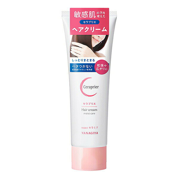 セラプリエ ヘアクリーム＜保湿ケア＞ 120g