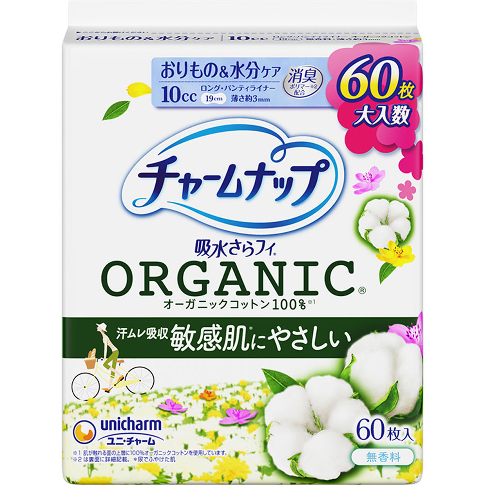 ※ご注意ください！！ご注文いただいてからのお取り寄せとなります。 ●商品の改訂により商品のデザイン、パッケージに記載されている内容と異なる場合があります。 【商品の特徴】好きなわたしが、つづいてくモレ不安とさよならしよう。歳を重ねても自分らしくいられたら、それが最高だから。おりもの＆水分ケア10cc 薄さ約3mm大入数汗ムレ吸収 敏感肌＊にやさしい無香料＊尿でふやけた肌オーガニックコットン100％※1で 自然で、安心なつけ心地無添加シート搭載※3高吸収ポリマーで瞬間吸収！長さ19cm通気性シート消臭ポリマー※2配合汗や湿気まで吸収してお肌さらさら！※2 ポリマーによるアンモニアに対する消臭効果。※3 肌に触れる面は石油由来油剤無添加仕様のシート。●裏面にテープがついています。●カンタンに取り出せる個包装です。【内容量】60枚【成分・原材料・素材等】＜構成材料＞表面材：コットン＊色調：白＊表面シート 上層：オーガニックコットン100％ 下層：コットン、ポリエチレン・ポリプロピレン【原産国】日本【発売元、製造元、販売元又は輸入元】ユニ・チャーム（株）【広告文責】株式会社富士薬品0120-51-2289