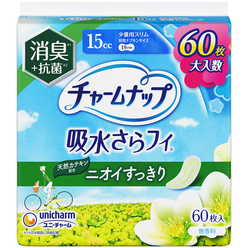 ※ご注意ください！！ご注文いただいてからのお取り寄せとなります。 ●商品の改訂により商品のデザイン、パッケージに記載されている内容と異なる場合があります。 【商品の特徴】大入数昼用ナプキンサイズ15cc 19cm消臭※1＋抗菌※2天然カテキン配合ニオイすっきり無香料No．1※3売上数量ニオイを消臭＋抗菌消臭ポリマー※1配合で気になるニオイもギュッと吸引！瞬間さらっと吸収体で瞬間吸収！お肌さらさら！抗菌シート搭載で菌の繁殖を防ぐ※2通気性シートで快適※1 ポリマーによるアンモニアに対する消臭効果。※2 セチルピリジニウムクロリドによる抗菌効果。抗菌加工部位の表面での細菌の増殖のみを抑制。すべての細菌の増殖を抑制するわけではない。（一社）日本衛生材料工業連合会抗菌自主基準による。※3 インテージSRI＋調べ成分失禁パッド市場 2017年1月〜2024年12月年間累計販売容量シリーズランキング抗菌剤の種類：セチルピリジニウムクロリド抗菌加工部位：ティッシュ●裏面にテープがついています。●カンタンに取り出せる個包装です。【内容量】60枚【成分・原材料・素材等】＜構成材料＞表面材：ポリオレフィン・ポリエステル不織布色調：白【原産国】日本【発売元、製造元、販売元又は輸入元】ユニ・チャーム（株）【広告文責】株式会社富士薬品0120-51-2289