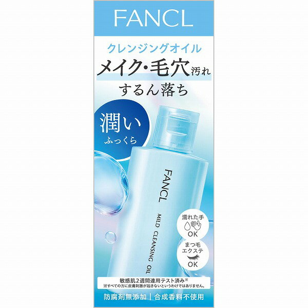 ※ご注意ください！！ご注文いただいてからのお取り寄せとなります。 ●商品の改訂により商品のデザイン、パッケージに記載されている内容と異なる場合があります。 【商品の特徴】メイク・毛穴汚れするん落ち潤いふっくら濡れた手OKまつ毛エクステOK敏感肌2週間連用テスト済み※※すべての方に皮膚刺激が起きないというわけではありません。防腐剤無添加 合成香料不使用＜こんな方におススメ＞□うるおいを残して洗いたい□角栓・毛穴の黒ずみ・ザラつきが気になる□落ちにくいメイクも、肌をこすらずやさしく落としたい濃密とろすべオイルがメイク・毛穴の角栓・不要な皮脂までこすらずするんとオフ洗うたび、すこやかな素肌に整えるスキンケアクレンジングオイル＊FANCLの「無添加化粧品」は、防腐剤・合成香料・合成色素・石油系界面活性剤を使っていない化粧品のことをいいます。●乳化不要で素早く洗い流せます。●ポイントメイクリムーバーいらずでウォータープルーフマスカラ、マスカラ下地・トップコートまで落とします。●まつ毛エクステンションをお使いの方にもご使用いただけます。＊シアノアクリレート系の成分のグルーをご利用の方にはお使いいただけますが、その他のグルーではエクステンションがとれる可能性がありますのでお使いいただけません。＊強くこすると、まつ毛自体が抜けやすくなりますので、エクステンションの流れにそってやさしくなじませてください。【商品区分】化粧品【内容量】60mL【成分・原材料・素材等】＜全成分表示＞エチルヘキサン酸セチル、ジイソノナン酸BG、ジイソステアリン酸ポリグリセリル-10、グリセリン、ヘキサカプリル酸ポリグリセリル-20、オクタイソノナン酸ポリグリセリル-20、イソノナン酸エチルヘキシル、トリデカン、ジカプリリルエーテル、ジメチコン、（ベヘン酸／エイコサン二酸）グリセリル、ポリ（1，2-ブタンジオール）-55／PEG-90ペンタエリスリチルエーテル、ペンタ（カプリル酸／カプリン酸）ポリグリセリル-20、チャ葉エキス、ダイマージリノール酸（フィトステリル／イソステアリル／セチル／ステアリル／ベヘニル）、ステアリン酸イヌリン、水、PPG-2アルギニン、トコフェロール、BG、乳酸、ヒマワリ種子油、（C15-19）アルカン、PEG／PPG／ポリブチレングリコール-8／5／3グリセリン、オニイチゴ根エキス※この商品は、アルコール（エタノール）を配合しておりません。【用法・用量・使用方法】＜ご使用方法＞●手のひらに適量（500円玉1枚分程度）を出し、やさしくメイクとなじませた後、水またはぬるま湯で洗い流してください。＊濡れた手やお風呂場でも使えます。＊洗髪後など、肌が非常に濡れている場合には、軽く水気をふき取ってからお使いください。●毛穴ケア用として、メイクをしていない時でもご使用いただけます。※角栓が気になるところに適量（小鼻で100円玉1枚分程度）をなじませ、指の腹でやさしく円を描くようにマッサージし洗い流します。その後、通常の洗顔をしてください。【原産国】日本【発売元、製造元、販売元又は輸入元】（株）ファンケル【広告文責】株式会社富士薬品0120-51-2289