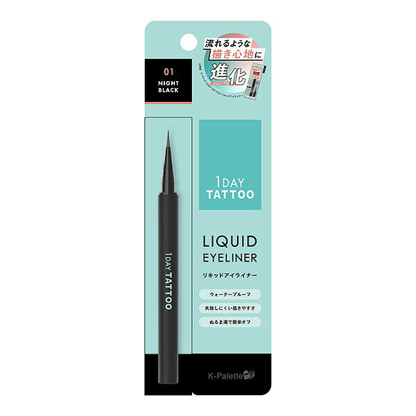 Eyeliner - K-パレット 1DAY TATTOO リキッドアイライナーa 01 ナイトブラック