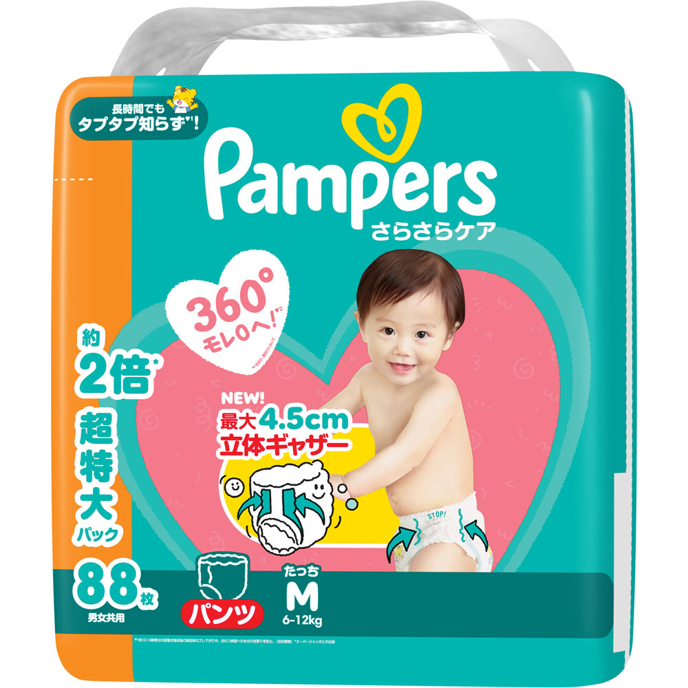 ※ご注意ください！！ご注文いただいてからのお取り寄せとなります。 ●商品の改訂により商品のデザイン、パッケージに記載されている内容と異なる場合があります。 【商品の特徴】長時間でもタプタプ知らず◆1！約2倍★超特大パック男女共用6-12kg◆1 約12-14時間の尿量を吸収後の吸収体のズレ下がりや、おむつ表面への水分の逆戻りを防止。（当社調査）★スーパージャンボとの比較360°モレ0へ！◆2◆2 足回り、腰回りにおいて01 NEW！最大4.5cm立体ギャザー体型に沿って360°ぐるっとフィット！最大4.5cmの立体ギャザーがおしっこもゆるうんちもせき止め、横モレ防止02 新改良！やさしい肌ざわりカバーやわらか素材を使用し、肌ざわりがやさしく快適になりました03 独自！1秒吸収◆3シートスポンジのように即吸収、お肌さらさら便利なおしっこお知らせラインがついています。◆5しまじろうデザイン独自！Sカーブフィット独自！さらさら風通しライン12時間の吸収力2.5倍◆4伸びる のびのびベルト◆3 平均尿量に基づく（P＆G調べ）2回のおしっこを想定◆4 伸びる前との比較◆5 湿度の高い条件では使用前でも色が変わることがありますが、青色がおしっこを知らせるサインです。また、ぬれた状態で長時間経過すると、おしっこお知らせラインの色が吸収体に広がり、ラインが薄くみえることがあります。いずれの場合も、品質には問題ありません。日光の影響でおしっこお知らせラインの色が変わりにくくなることがありますので、直射日光の当たらないところに保管してください。●図柄・色など、表示と多少異なる場合がありますがご了承ください。絵柄は全部で2種類！●後ろには、オムツを捨てるときに便利なテープがついています。【内容量】88枚×3個 (1ケース)【成分・原材料・素材等】＜素材＞表面材：ポリオレフィン不織布／吸収材：ポリエステル不織布、ポリオレフィン不織布、綿状パルプ、高分子吸水材／防水材：ポリオレフィンフィルム／止着材：粘着テープ／伸縮材：合成ゴム／結合材：ホットメルト粘着材【原産国】日本【発売元、製造元、販売元又は輸入元】P＆Gジャパン（合）【広告文責】株式会社富士薬品0120-51-2289