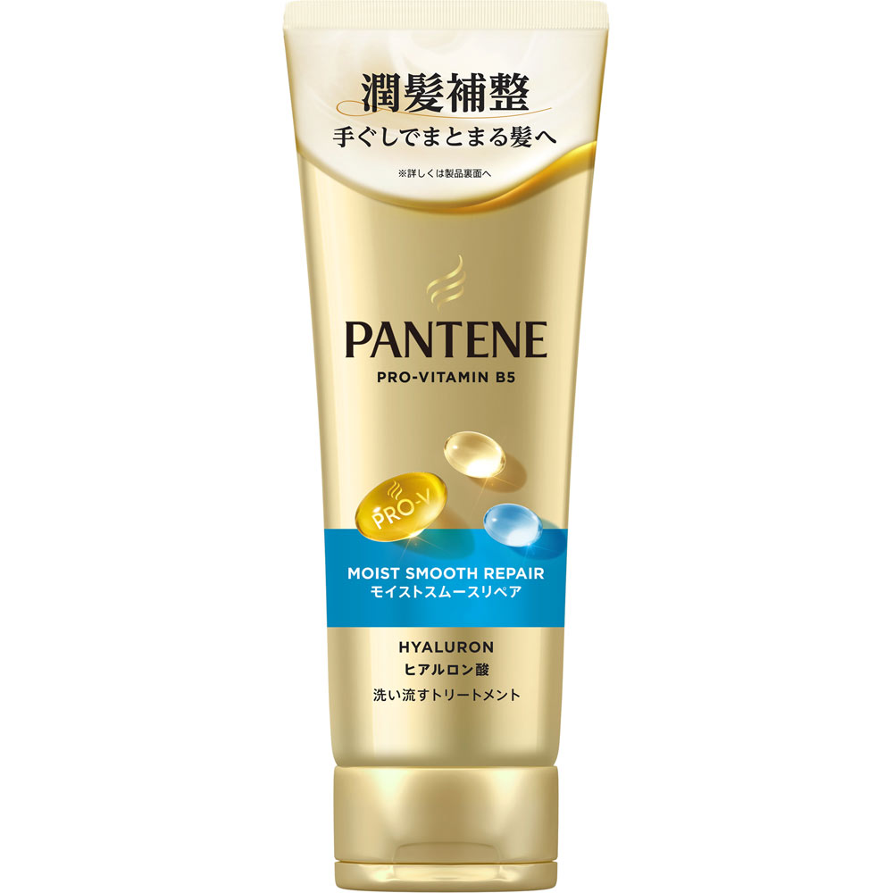 パンテーン モイストスムースリペア 洗い流すトリートメント特大サイズ 400g
