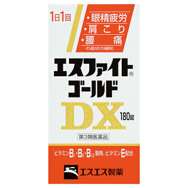 【第3類医薬品】エスファイトゴールドDX (180錠)