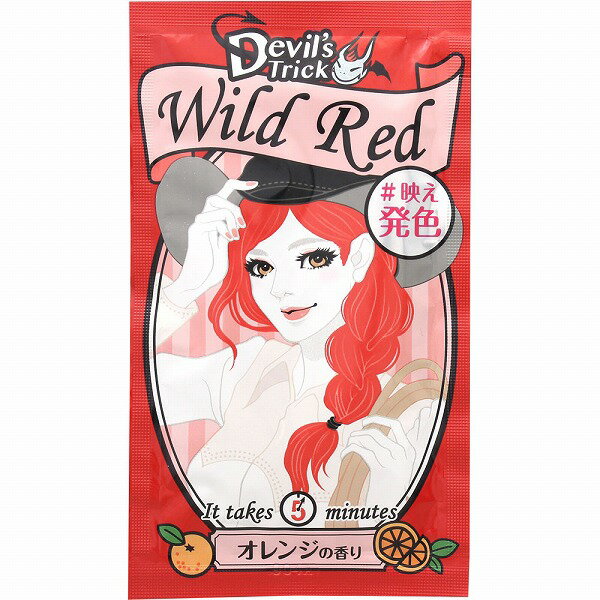 クイスクイス デビルズトリックワイルドレッド 25g