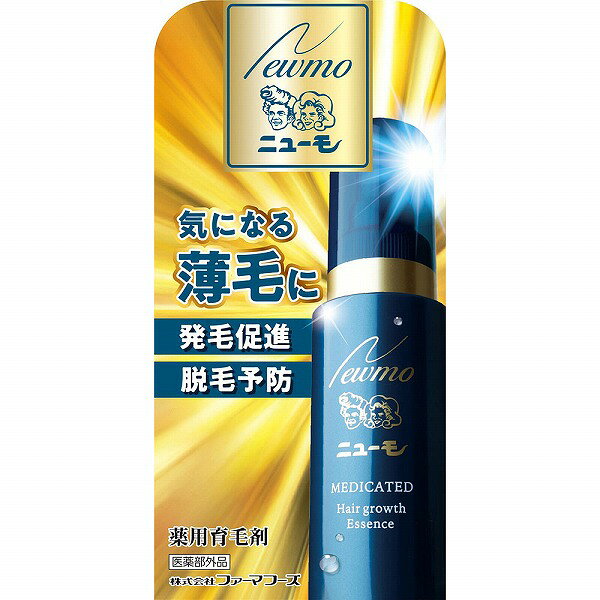 ファーマフーズ 薬用育毛剤 ニューモ 75mL×1個【医薬部外品】