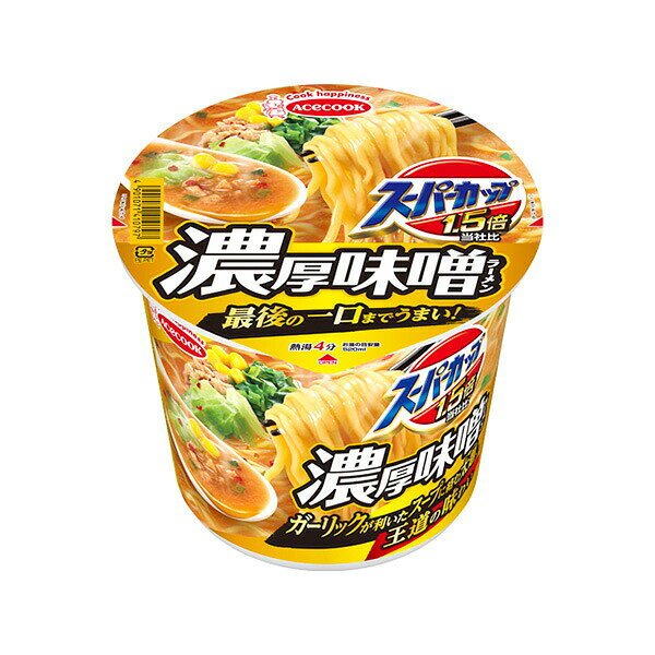 ※期間限定品のため、メーカー在庫によってはお届けできない場合があります。予めご了承ください。 ※配送センター出荷のため代金引換はご利用いただけません。 ※お取り寄せ商品です。在庫状況により発送まで1週間程度かかる場合がございます。 ※商品は当社指定業者にて発送いたします。 ※複数の商品をご注文いただいた際、発送元が異なる場合は、別送となります。 ※配送センター出荷のため納品書などは同梱されておりません。 ●商品の改訂により商品のデザイン、パッケージに記載されている内容と異なる場合があります。 【品名・名称】即席麺【商品の特徴】重厚な味噌とガーリックが利いた、みそラーメンとしての王道の美味しさを追求した一杯！【内容量】126g×12個 (1ケース)【原材料】油揚げめん（小麦粉（国内製造）、植物油脂、食塩、しょうゆ）、スープ（みそ、豚脂、ポークエキス、食塩、ポーク調味料、植物油脂、ガーリックペースト、魚介エキス、酵母エキス、オニオン調味料、香味油、ジンジャーペースト、たん白加水分解物、唐辛子）、かやく（キャベツ、コーン、大豆たん白加工品、ねぎ、唐辛子）／加工でん粉、調味料（アミノ酸等）、ソルビット、炭酸Ca、香料、カラメル色素、かんすい、カロチノイド色素、酸化防止剤（ビタミンE）、酒精、香辛料抽出物、ビタミンB2、ビタミンB1、（一部に小麦・卵・乳成分・牛肉・ごま・大豆・鶏肉・豚肉を含む）【栄養成分表示】【1食あたり】エネルギー ：502kcalたん白質 ：12.1g脂質 ：18.9g 炭水化物：70.8g食塩相当量：6.6gめん・かやく：2.1gスープ：4.5gカルシウム ：372mg【賞味期限】別途パッケージに記載【保存方法】カップに表示【発売元、製造元、販売元又は輸入元】エースコック株式会社〒564-0063大阪府吹田市江坂町1-12-40【広告文責】株式会社富士薬品0120-51-2289