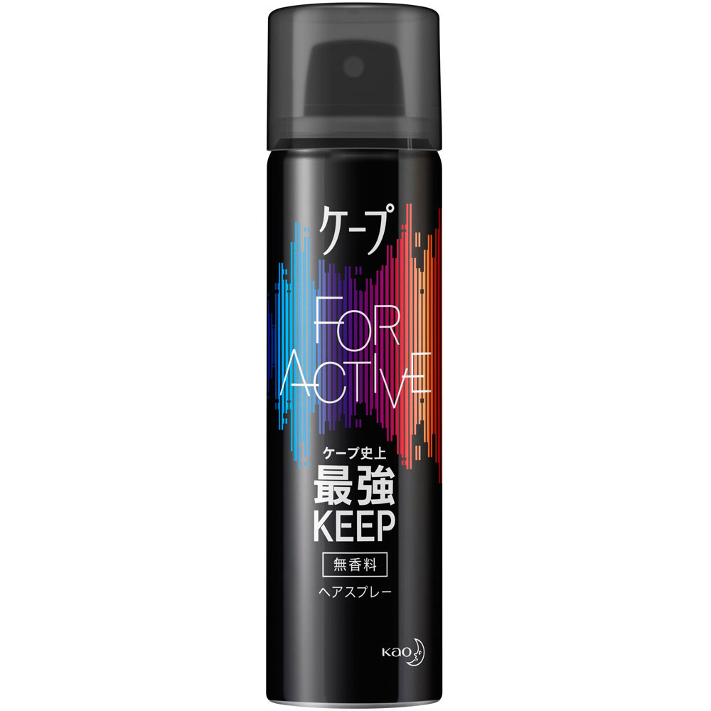 ※ご注意ください！！ご注文いただいてからのお取り寄せとなります。 ●商品の改訂により商品のデザイン、パッケージに記載されている内容と異なる場合があります。 【商品の特徴】固めすぎないのに、ケープ史上最強のキープ力※。（※ケープFOR　ACTIVEシリーズとして）無香料【商品区分】化粧品【内容量】50g【成分・原材料・素材等】成分：エタノール、DME、LPG、（アクリルアミド／アクリル酸DMAPA／メタクリル酸メトキシPEG）コポリマー、（アクリレーツ／アクリル酸アルキル（C1-18）／アルキル（C1-8）アクリルアミド）コポリマーAMP、ポリシリコーン-9、乳酸【用法・用量・使用方法】使い方髪から20cm以上はなしてスプレー【原産国】日本【発売元、製造元、販売元又は輸入元】花王株式会社東京都中央区日本橋茅場町一丁目14番10号【広告文責】株式会社富士薬品0120-51-2289