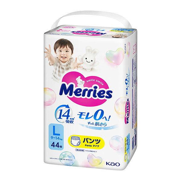 ※お取り寄せ商品です。在庫状況により発送まで1週間程度かかる場合がございます。 ●商品の改訂により商品のデザイン、パッケージに記載されている内容と異なる場合があります。 【商品の特徴】 ウエストギャザーに「空気トンネル」。肌とギャザーの間からムレを追い出す。汗をかきやすい背中も肌さらさら！おむつ全体が通気性素材だから、おしっこは通さずムレだけを追い出す。元気に動いても肌さらさら。ウエストがふんわり2．5倍＊ものびるからはかせやすい！しめつけない！おなかまわりはふんわりフィット。その分、腰でキュッと支えてずりおちない独自設計。モレもしっかり防いで安心。＊のばす前に対して（花王調べ） 適用 体重9kg〜14kg 【商品区分】 雑貨 【原産国】 日本 【成分表示】 素材 表面材 ポリエステル／ポリオレフィン不織布 吸水材 吸収紙／綿状パルプ／アクリル系高分子吸水材 防水材 ポリオレフィン系フィルム止着材 ポリオレフィン系フィルム　 伸縮材 ポリウレタン 結合材 スチレン系エラストマー合成樹脂など 【内容量】 44枚×3パック（1ケース） 【使用方法】 ●こまめに交換し、肌に残ったうんちはきれいに拭き取ってください。 ●お肌に異常が出たら使用を中止し、医師にご相談ください。 ●お子様が紙おむつや外袋を口に入れないよう、手の届かない所に保管してください。 ●おしっこお知らせサインは、未使用でも湿度の高い条件で、部分的に色が変わることがありますが、ご使用には問題ありません。また、日光や温度など環境の影響で、吸収後のサインの色が緑がかった青になることもあります。 ●変形・変色のおそれがありますので、暖房器具の近くなど高温になる所に置かないでください。 ●外袋の色が落ちることがありますので、洗剤などが付着しないようご注意ください。 ●メリーズに使用されている高分子吸水材は、水分を吸収するとゼリー状の粒になります。お子様の肌に触れても安全です。 ●誤って洗濯した時は、脱水後、衣類についたパルプやゼリー状の粒をはたき落とし、洗濯機内部に残ったものは取り除いてください。 使用上の注意 ＊汚れた紙おむつは早くとりかえてください。 ＊テープは直接お肌につけないでください。 ＊誤って口に入れたり、のどにつまらせることのないよう保管場所に注意し、使用後はすぐに処理してください。 保管上の注意 ＊開封後は、ほこりや虫が入らないよう、衛生的に保管してください。 【製造あるいは販売者】 花王株式会社 東京都墨田区文花2-1-3 生活者コミュニケーションセンター 消費者相談室（紙おむつ・生理用品・サニーナ） 0120-165-695 受付時間　9:00〜16:00（土曜・日曜・祝日を除く） 【広告文責】 株式会社富士薬品 0120-51-2289
