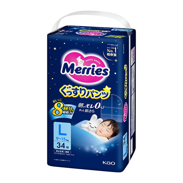 ※ご注意ください！！ご注文いただいてからのお取り寄せとなります。 ●商品の改訂により商品のデザイン、パッケージに記載されている内容と異なる場合があります。 【商品の特徴】メリーズシリーズ内No．1※の吸収量で、朝までモレ0へ！おしっこ8回分＊を吸収します。更に高い通気性でおしっこの後もずっと肌さら。おなかをしめつけないやさしいはき心地の快眠設計。※当社製品各サイズ比較　2025年4月時点＊1回あたりの尿量50ccとして【商品区分】ベビー用紙おむつ【成分】表面材 ポリエステル／ポリオレフィン不織布吸水材 吸収紙／綿状パルプ／アクリル系高分子吸水材防水材 ポリオレフィン系フィルム止着材 ポリオレフィン系フィルム 伸縮材 ポリウレタン結合材 スチレン系エラストマー合成樹脂など【内容量】34枚×4パック【原産国】日本【発売元、製造元、輸入元又は販売元】花王株式会社東京都中央区日本橋茅場町一丁目14番10号【広告文責】 株式会社富士薬品 0120-51-2289