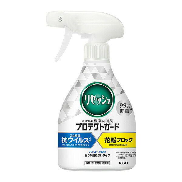 ※ご注意ください！！ご注文いただいてからのお取り寄せとなります。 ●商品の改訂により商品のデザイン、パッケージに記載されている内容と異なる場合があります。 【商品の特徴】汗・皮脂臭を消臭。24時間抗ウイルス。花粉ブロックも。◆衣類のウイルス除去＊※と、24時間抗ウイルス＊※（衣類に付着したウイルスを減少させる）◆衣類の消臭と99％除菌＊にも＊すべての菌・ウイルスに効果があるわけではありません。布上での効果。※エンベロープタイプのウイルス1種で効果を検証。◆空気中の花粉・砂ぼこり・ハウスダストの付着防止。（静電気防止成分配合）◆アルコール配合。香りが残らないタイプ【内容量】350ml【成分・原材料・素材等】成分：非イオン界面活性剤、緑茶エキス、除菌剤、帯電防止剤、香料、エタノール【用法・用量・使用方法】使い方●スプレー先端を回して、“ON” を上にする。●使い始めやつめかえ直後はレバーを数回最後まで引ききる。●保管時は先端部分を必ず“OFF”にし、立てて保管する。【布製品】対象物から20〜30cm離し、全体が軽く湿る程度にスプレーする。スプレー後はよく乾かす。●汚れのあるものは、汚れが原因で輪ジミになることがある。●1ヶ所に集中してスプレーしない。1度にスプレーしすぎない。シミやベタつきの原因になることがある。【空間】6畳の部屋に4〜5回を目安に、壁や天井から50cm以上離してスプレーする。【原産国】日本【発売元、製造元、販売元又は輸入元】花王株式会社東京都中央区日本橋茅場町一丁目14番10号【広告文責】株式会社富士薬品0120-51-2289
