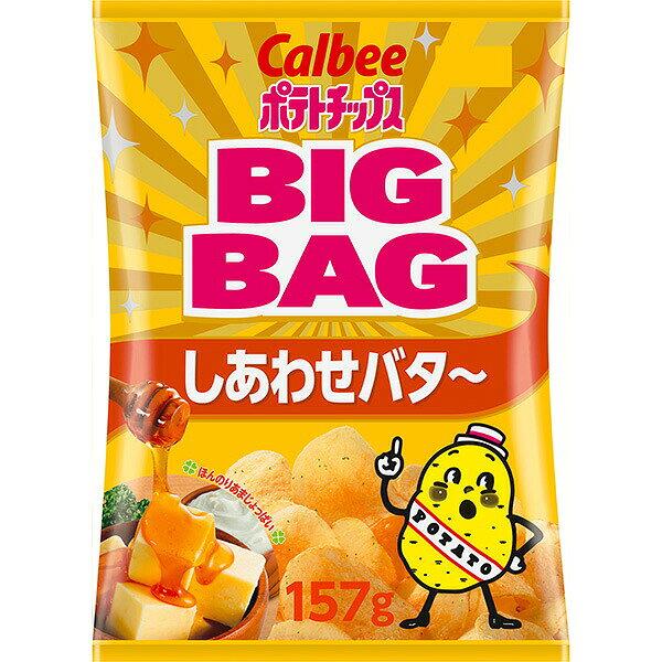 楽天市場】ジャガビー しあわせ バターの通販