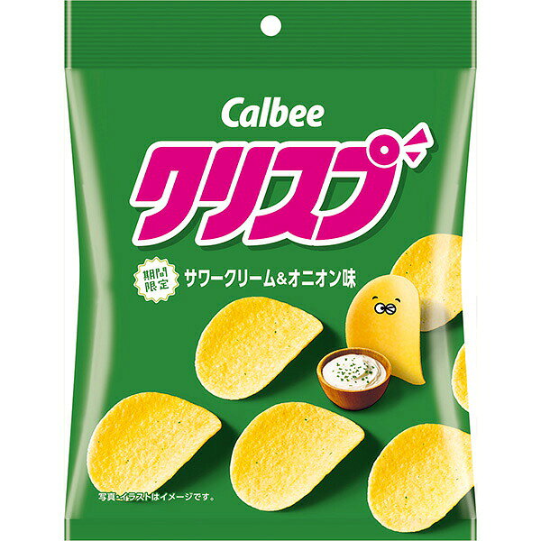 ※期間限定品のため、メーカー在庫によってはお届けできない場合があります。予めご了承ください。 ※配送センター出荷のため代金引換はご利用いただけません。 ※お取り寄せ商品です。在庫状況により発送まで1週間程度かかる場合がございます。 ※商品は当社指定業者にて発送いたします。 ※複数の商品をご注文いただいた際、発送元が異なる場合は、別送となります。 ※配送センター出荷のため納品書などは同梱されておりません。 ●商品の改訂により商品のデザイン、パッケージに記載されている内容と異なる場合があります。 【品名・名称】スナック菓子【商品の特徴】ザクッと食感が止まらない、みんなで手軽に楽しめる食べごたえのあるマッシュポテトチップスです。サワークリームの爽やかな酸味とほんのり感じる甘さがクセになる味付けです。【内容量】45g×16袋 (1ケース)【原材料】乾燥じゃがいも（外国製造）、植物油、食塩、砂糖、ホエイパウダー（乳成分を含む）、オニオンパウダー、ガーリック、ぶどう糖、酵母エキスパウダー、デキストリン、たん白加水分解物（豚肉を含む）、パセリフレーク、オレガノ、サワークリームパウダー/乳化剤、調味料（アミノ酸等）、香料、酸味料、甘味料（ステビア）【栄養成分表示】エネルギー：230kcalたん白質：3.6g脂質：11.9g炭水化物：27.1g食塩相当量：0.5g水分：1.1g灰分：1.3gナトリウム：214mg【賞味期限】別途パッケージに記載【保存方法】直射日光の当たる所、高温多湿の所での保存はさけてください【発売元、製造元、販売元又は輸入元】カルビー株式会社東京都千代田区丸の内1-8-3【広告文責】株式会社富士薬品0120-51-2289