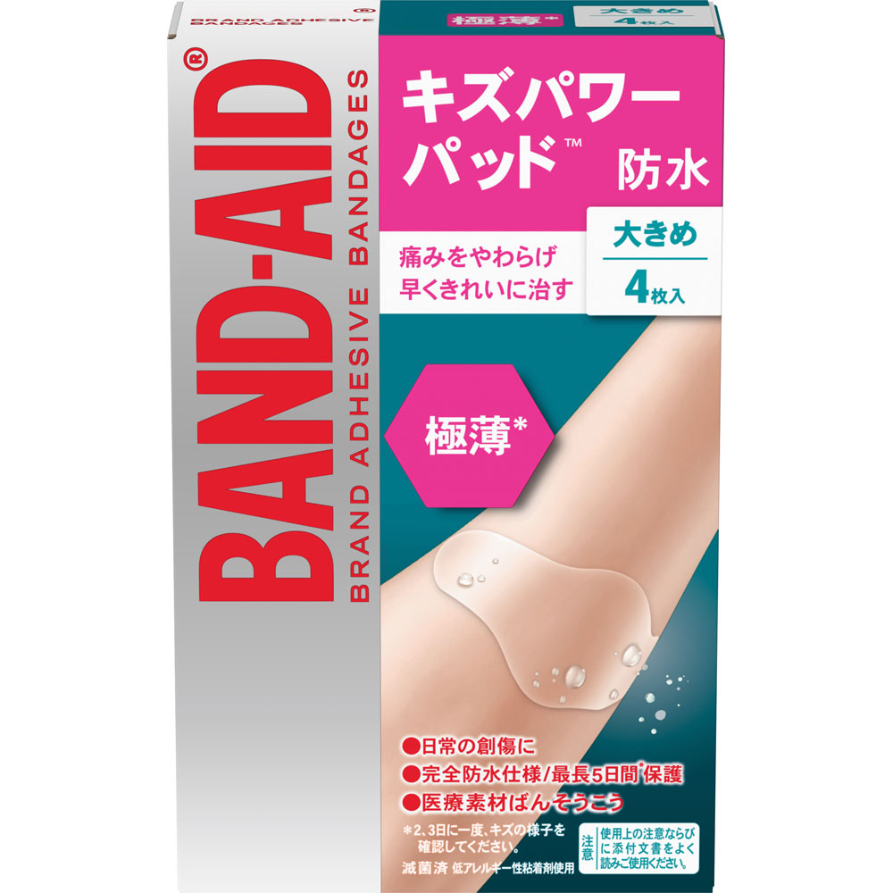 ※ご注意ください！！ご注文いただいてからのお取り寄せとなります。 ●商品の改訂により商品のデザイン、パッケージに記載されている内容と異なる場合があります。 【商品の特徴】痛みをやわらげ 早くきれいに治す極薄＊●日常の創傷に●完全防水仕様／最長5日間＊保護●医療素材ばんそうこう＊2、3日に一度、キズの様子を確認してください。減菌済 低アレルギー性粘着剤使用日常の軽度な切り傷やすり傷にも医療現場で使われている湿潤療法をご家庭で○治りを早めるキズを治す成分を含む体液をキズ口に保ち、キズが早く治ります。○きれいに治すキズあとの原因となるかさぶたを作らず、潤いを保つため、きれいに治ります。○痛みをやわらげるキズ口を密閉し、乾燥によって起こる神経への刺激をおさえるので、痛みがやわらぎます。さらに、クッション素材で衝撃を吸収します。○完全防水仕様360°完全防水仕様なので、水仕事やシャワーを浴びても最長5日間貼り続けられます。＊2、3日に一度、キズの様子を確認してください。体液を吸収し、白くふくらみます66％薄くて快適な貼り心地＊＊BAND-AID キズパワーパッド Regular（ふつうサイズ）との比較正しく効果を得るために・キズは水道水でよく洗う・消毒剤やクリームと一緒に使わない・怪我をしたらすぐ使う・キズの経過観察を怠らない正しく使用しないとキズが悪くなる場合があります。箱の中の説明書を必ず読んでからご使用ください。70mm×44mm単回使用BAND-AID キズパワーパッド Regular（ふつうサイズ）の厚さ0.6mmに対して当製品は、0.2mmの極薄タイプです。【効果・効能】切り傷、すり傷、かき傷、あかぎれ、さかむけ、靴ずれ等の創傷及び軽度の熱傷（やけど）の「治癒の促進」、「痛みの軽減」、「湿潤環境の維持」、「保護」【商品区分】管理医療機器225ADBZI00048000【内容量】4枚【用法・用量・使用方法】＜はがれにくい貼り方＞本品を両手で約1分間温めてから貼り、さらに貼った後も上から約1分間おさえて温めると皮膚へのなじみがよくなります。【原産国】ハンガリー【発売元、製造元、販売元又は輸入元】JNTLコンシューマーヘルス（株）【広告文責】株式会社富士薬品0120-51-2289