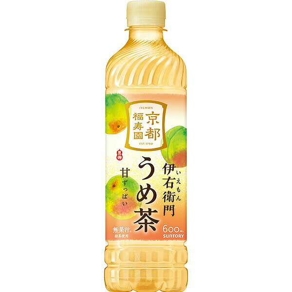 サントリー 伊右衛門 うめ茶 600ml×24本 (1ケース)