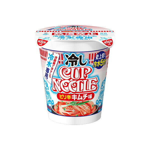 日清 冷しカップヌードル ピリ辛キムチ味 60g×20個 (1ケース)