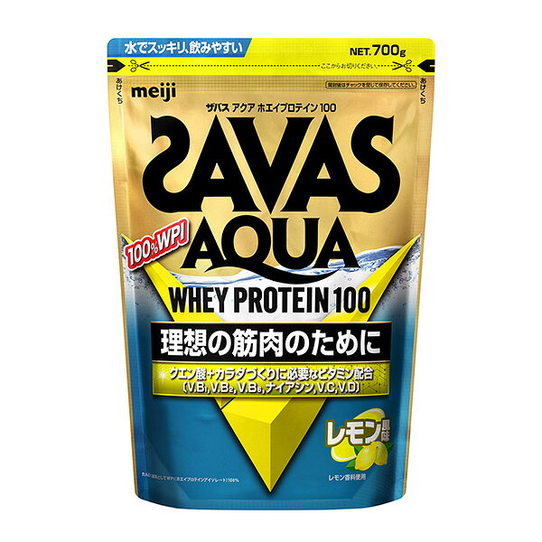 ※ご注意ください！！ご注文いただいてからのお取り寄せとなります。 ●商品の改訂により商品のデザイン、パッケージに記載されている内容と異なる場合があります。 【商品の特徴】理想の筋肉のために クエン酸＋カラダづくりに必要なビタミン配合 〔V．B1，V．B2，V．B6，ナイアシン，V．C，V．D〕 無果汁 たんぱく原料としてホエイプロテイン100％ ○特長1：ホエイプロテインアイソレート（WPI）100％使用 たんぱく原料として、高精製された純度の高い「ホエイプロテインアイソレート」を100％使用しています。運動時のプロテイン摂取ポイントに合わせてたんぱく質を補給できるので、理想的なカラダづくりをサポートします。 ○特長2：「クエン酸＋4種のビタミンB群＋ビタミンC＋ビタミンD」配合 カラダにうれしい「クエン酸」、カラダづくりに欠かせない「ビタミンB群・ビタミンD」、体調維持に欠かせない「ビタミンC」を配合しています。 ●「ザバス アクア ホエイプロテイン100」は、明治が実施したアスリートの食事調査結果に基づき、アスリートのカラダづくりに必要とされるビタミンを独自に設計して配合しています。 ○特長3：水でスッキリ、飲みやすい スッキリしたクリアな飲みやすさを追求した、スポーツドリンク感覚のプロテインです。運動時に加えて日常の様々なシーンの水分補給としてもおいしくお飲みいただけます。 栄養補給とカラダづくり スポーツできるカラダづくりには、効率の良いトレーニングとともに栄養補給が必要です。「ザバス アクア ホエイプロテイン100」は、カラダづくりのもとになる栄養素の1つであるたんぱく質に、ホエイプロテインを使用しています。 ○おすすめの飲用シーン 目安：1日2回 朝食時 プラスしてバランスアップ！ 運動時 プロテインと水分補給に！ 間食時 栄養補給に！ おやすみ前 おやすみ1時間位前に ●タンパク含量75％（製品無水物当たり） ●アミノ酸スコア100 国内製造＜飲み方＞ （1食分） 水300〜500mLに付属のスプーン4杯（約28g）を溶かす。 スプーン4杯（28g）でたんぱく質20g スプーン1杯の目安はすりきりより少なめです。 ※水に溶かした後は速やかにお飲みください。 ※溶かす水の量は、お好みに応じて調整してください。 ●プロテインシェイカーは別売りです。 ○量が多いと思われる方に 水300〜500mLに付属のスプーン3杯を溶かす。 スプーン3杯（21g）でたんぱく質15g ●糖質やミネラルを同時に摂取する目的で、スポーツドリンクに溶かしてお飲みいただくのもおすすめです。 ●プロテインの摂取には個人差があります。初めての方や量が多いと思われる方は、少量ずつご試飲ください。【商品区分】食品【原材料名】＜原材料＞ 乳清たんぱく（ニュージーランド製造）、砂糖／クエン酸、クエン酸Na、乳化剤、甘味料（アセスルファムK、スクラロース）、増粘剤（プルラン）、V．C、香料、V．B2、V．B6、V．B1、ナイアシン、V．D、（一部に乳成分・大豆を含む） ＜栄養成分表示＞ 1食分（28g）当たり エネルギー・・・100kcal たんぱく質・・・20.0g 脂質・・・0.17g 炭水化物・・・5.5g 食塩相当量・・・0.54g ナイアシン・・・5.7〜13.2mg ビタミンB1・・・0.67mg ビタミンB2・・・0.76mg ビタミンB6・・・0.56mg ビタミンC・・・43mg ビタミンD・・・12.1μg クエン酸・・・3340mg【内容量】700g【賞味期限】別途パッケージに記載【保存方法】直射日光や高温多湿の場所を避けて保存してください。【発売元、製造元、輸入元又は販売元】（株） 明治〒104-0031 東京都中央区京橋2-4-160120-358-369受付時間：9:00~17:00 (土日祝日、年末年始除く)【広告文責】 株式会社富士薬品 0120-51-2289