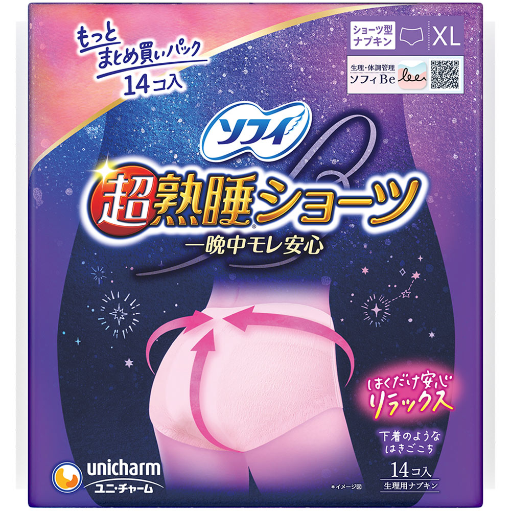 ※ご注意ください！！ご注文いただいてからのお取り寄せとなります。 ●商品の改訂により商品のデザイン、パッケージに記載されている内容と異なる場合があります。 【商品の特徴】ショーツ型ナプキンもっとまとめ買いパック一晩中モレ安心はくだけ安心リラックス、ぐっすり熟睡最長12時間分の※吸収力〔特長1〕ショーツ型形状で包み込まれて安心腰まで全面ガードでうしろモレ安心脚まわりのぴったりギャザーで横モレもガード！〔特長2〕下着のようなはきごこちやわらかストレッチ素材で心地よく、スッキリとしたシルエット。通気性も抜群！〔特長3〕ズレずにスキマにフィットナプキンとショーツがひとつになっているから、ズレる心配なくぴったりフィット！※個人差があるので経血量にあわせて取り替えてください。こんな時にオススメ！特に多い日の夜にリラックスタイムに【商品区分】医薬部外品【内容量】14枚【成分・原材料・素材等】＜構成材料＞表面材：ポリエステル／ポリエチレン色調：ピンク、白【用法・用量・使用方法】＜使用方法＞生理時に適宜取り替えてご使用ください。【原産国】日本 または 中国【発売元、製造元、販売元又は輸入元】ユニ・チャーム（株）【広告文責】株式会社富士薬品0120-51-2289