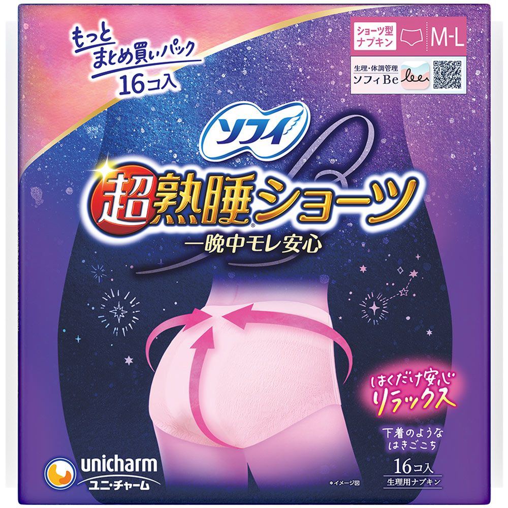 ※ご注意ください！！ご注文いただいてからのお取り寄せとなります。 ●商品の改訂により商品のデザイン、パッケージに記載されている内容と異なる場合があります。 【商品の特徴】ショーツ型ナプキンもっとまとめ買いパック一晩中モレ安心はくだけ安心リラックス、ぐっすり熟睡最長12時間分の※吸収力〔特長1〕ショーツ型形状で包み込まれて安心腰まで全面ガードでうしろモレ安心脚まわりのぴったりギャザーで横モレもガード！〔特長2〕下着のようなはきごこちやわらかストレッチ素材で心地よく、スッキリとしたシルエット。通気性も抜群！〔特長3〕ズレずにスキマにフィットナプキンとショーツがひとつになっているから、ズレる心配なくぴったりフィット！※個人差があるので経血量にあわせて取り替えてください。こんな時にオススメ！特に多い日の夜にリラックスタイムに【商品区分】医薬部外品【内容量】16枚【成分・原材料・素材等】＜構成材料＞表面材：ポリエステル／ポリエチレン色調：ピンク、白【用法・用量・使用方法】＜使用方法＞生理時に適宜取り替えてご使用ください。【原産国】大韓民国 または 日本【発売元、製造元、販売元又は輸入元】ユニ・チャーム（株）【広告文責】株式会社富士薬品0120-51-2289