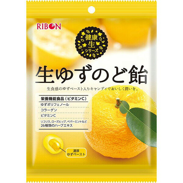 リボン 生ゆずのど飴 78g×12袋【栄養機能食品】 seims-r-10098669 セイムスオンライン楽天市場店 パッケージ画像