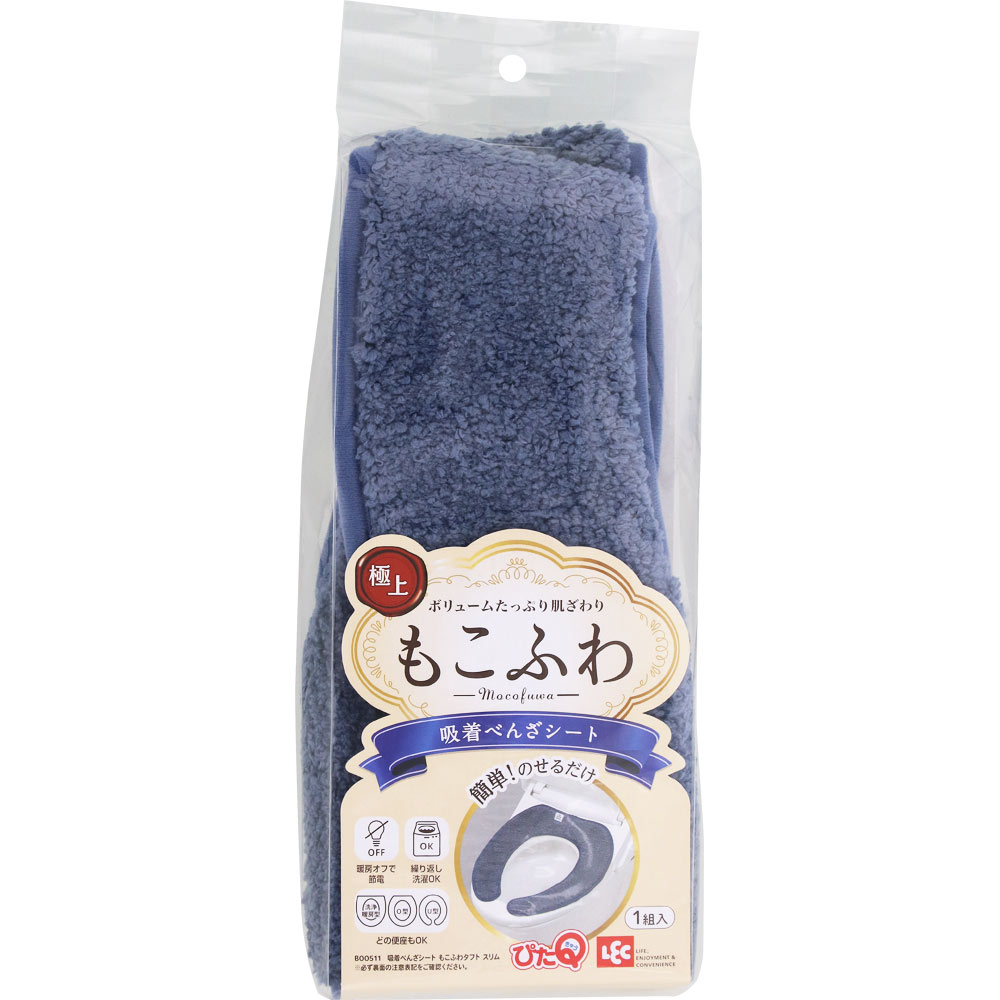 ※ご注意ください！！ご注文いただいてからのお取り寄せとなります。 ●商品の改訂により商品のデザイン、パッケージに記載されている内容と異なる場合があります。 【商品の特徴】極上 ボリュームたっぷり肌ざわり簡単！のせるだけ暖房オフで節電 繰り返し洗濯OK洗浄暖房型 O型 U型 どの便座もOK●便座にのせるだけでセット完了。面倒な取り替えの手間がかかりません。●しっかり吸着するので便座を立てても落ちたりずれたりしません。●洗濯後、繰り返し使用できます。本体サイズ（mm）：幅 95、奥行 415、高さ 10【内容量】1組【成分・原材料・素材等】＜材料表示＞表面：ポリエステル 100％基布：ポリエステル 100％裏面：アクリル樹脂【用法・用量・使用方法】＜ご使用方法＞1．便座のホコリや水気、汚れなどをよく拭く。＊表面がザラザラしている便座には使用できません。＊便座に水気があると吸着力が強くなりすぎますのでご注意ください。2．商品裏面に付いている透明シートをはがす。3．便座に密着させる。【保管及び取り扱い上の注意】この製品はカットできませんのでご注意ください。●便座の後ろにセンサーがついている便器にご使用される場合は、シートでセンサーをふさがないようにご使用ください。センサーが反応しなかったり誤作動の原因となる場合があります。誤作動を起こした場合は電源をオフにする等してご使用ください。●暖房便座にもご使用いただけますが、ご使用される場合は暖房をオフにしてください。●便座の種類によっては、便座全体を覆うことができない場合があります。●便座フタとの摩擦など、ご使用状況によっては繊維が抜ける場合があります。●便座の種類やご使用状況によっては、シートのはがし跡が残る場合がありますので、ご使用機器の取扱説明書をご確認ください。●週に一度は、はがして裏面を空気にふれさせてください。●長時間貼ったままの状態でおくと、便座からはがしにくくなる場合があります。吸着力が強くなっている時は、ゆっくりとはがしてください。●万一裏面が便座に付着した場合は、ぬるま湯を含ませた布で拭き取ってください。●裏面の吸着面同士を合わせないでください。吸着面がくっつき離れなくなることがあります。●繰り返しのご使用で吸着力が弱まりましたら交換時期になりますので、お買い換えをお勧めします。●火のそばや高温になる場所には置かないでください。●幼児の手の届く所には置かないでください。●本来の用途以外でのご使用はおやめください。●廃棄時は、各自治体の処分方法に従ってください。●本品使用中、このパッケージは捨てずに保管してください。【原産国】中国【発売元、製造元、販売元又は輸入元】レック（株）【広告文責】株式会社富士薬品0120-51-2289