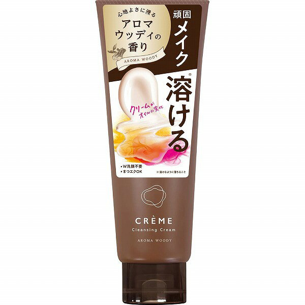 ※ご注意ください！！ご注文いただいてからのお取り寄せとなります。 ●商品の改訂により商品のデザイン、パッケージに記載されている内容と異なる場合があります。 【商品の特徴】頑固メイク溶ける※※溶けるように落ちることクリームがオイルに変化頑固メイクをふわっとオフウォータープルーフマスカラOK※1 まつエクOK※2 W洗顔不要※3心地よさに浸るアロマウッディの香り※1 落ちにくいマスカラを落とす際は、クレンジングクリームがオイル状に変化してからマスカラとなじませてください。※2 シアノアクリレート系の成分のグルーをご利用の方にはお使いいただけますが、その他のグルーではまつげエクステンションが取れる可能性があります。※3 メイクだけでなく皮脂等の汚れを落とすため、洗顔料は不要です。【商品区分】化粧品【内容量】150g×1個【成分・原材料・素材等】＜全成分＞エチルヘキサン酸セチル、ミネラルオイル、水、ネオペンタン酸イソデシル、ステアリン酸ポリグリセリル-10、ヤシ油脂肪酸PEG-7グリセリル、トリイソステアリン酸PEG-20グリセリル、グリセリン、セラミドEOP、セラミドNG、セラミドNP、PCA-Na、リシンHCl、グリシン、アラニン、アスパラギン酸Na、アルギニン、イソロイシン、グルタミン酸、トレオニン、セリン、チロシン、バリン、ヒスチジンHCl、フェニルアラニン、プロリン、ロイシン、ヒアルロン酸ヒドロキシプロピルトリモニウム、アラントイン、サッカロミセス／ハトムギ種子発酵液、コメ発酵液、乳酸桿菌／豆乳発酵液、乳酸桿菌／ローヤルゼリー発酵液、加水分解酵母エキス、イソステアリン酸PEG-6、セチルリン酸K、エチルヘキシルグリセリン、ココイルメチルタウリンNa、BG、ペンチレングリコール、ポリアクリル酸アンモニウム、タウリン、ポリステアリン酸スクロース、イノシン酸2Na、グアニル酸2Na、酸化鉄、香料、ヒドロキシアセトフェノン、フェノキシエタノール【原産国】日本【発売元、製造元、販売元又は輸入元】(株)ナリス化粧品大阪府大阪市福島区海老江1丁目11番17号0120-71-9000受付時間 10:00〜17:00（土日・祝日・および弊社休業日を除く）【広告文責】株式会社富士薬品0120-51-2289
