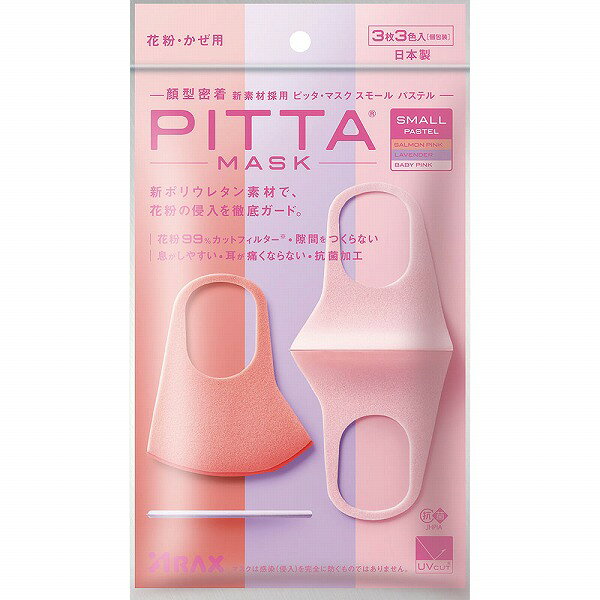 商品画像1