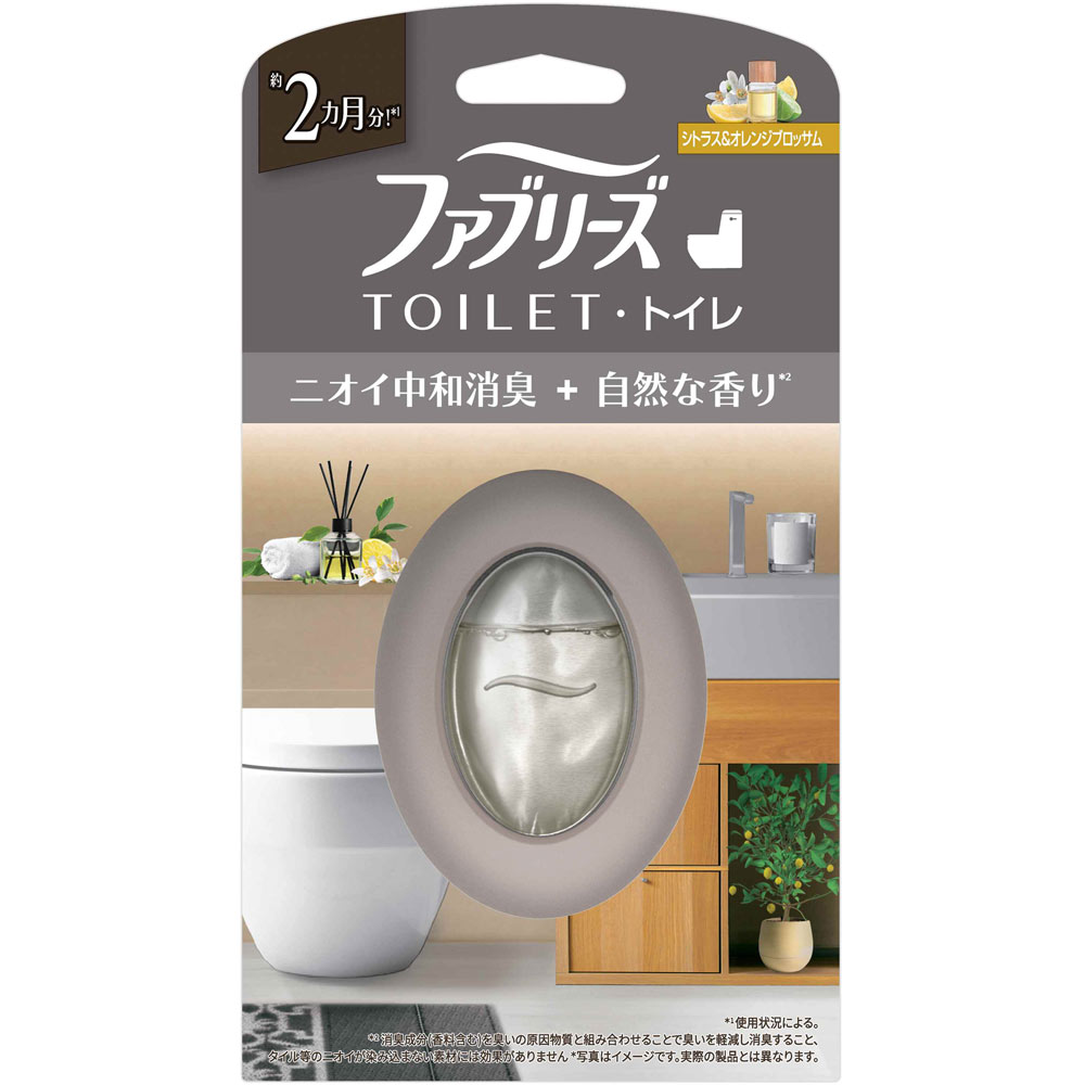 ファブリーズトイレ用消臭剤 プレミアムシリーズ消臭＋自然な香り シトラス＆オレンジブロッサム 6.3mL