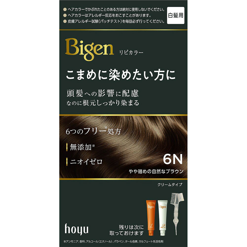 ※ご注意ください！！ご注文いただいてからのお取り寄せとなります。 ●商品の改訂により商品のデザイン、パッケージに記載されている内容と異なる場合があります。 【商品の特徴】白髪用こまめに染めたい方に頭皮への影響に配慮 なのに根元しっかり染まるクリームタイプ残りは次に取っておけますずっと使うものだから頭髪への影響に配慮したヘアカラー○6つのフリー※1処方・無添加※1・過酸化水素10％カット※2・キューティクル保護※3 毛髪保護※4 成分配合・うるおい成分配合※5・染めた後までニオイゼロ※6ビゲンの独自技術で生え際もしっかり染まる※1 アンモニア、香料、アルコール（エタノール）、パラベン、タール色素、サルフェート系活性剤※2 AE オキサイド（C）比※3 サッカリンNa（毛髪保護成分）※4 グリチルリチン酸2K※5 赤ワイン酵母エキス（酵母エキス-3）※6 ニオイの感じ方は個人差があります髪を分けてぬりやすいコームブラシ付リタッチに便利【商品区分】医薬部外品【内容量】1個【成分・原材料・素材等】○A11 ヘアカラー 1剤A 6N＜有効成分＞塩酸2，4-ジアミノフェノキシエタノール、パラアミノフェノール、メタアミノフェノール、硫酸トルエン-2，5-ジアミン、レゾルシン＜その他の成分＞BG、HEDTA・3Na2水塩、PEG（20）、PG、POEオレイルエーテル、POEステアリルエーテル、POEセチルエーテル、アスコルビン酸、アラキルアルコール、グリチルリチン酸2K、サッカリンNa、ジメチコン、ステアリルアルコール、ステアルトリモニウムクロリド、モノエタノールアミン、ルチン、ワセリン、塩化K、塩化ヒドロキシエチルセルロースジメチルジアリルアンモニウム、酵母エキス-3、水酸化Na、無水亜硫酸Na○HC オキサイド 2剤A＜有効成分＞過酸化水素水＜その他の成分＞POEステアリルエーテル、POEセチルエーテル、ジメチコン、ステアリルアルコール、ステアルトリモニウムクロリド、ヒドロキシエタンジホスホン酸4Na液、ヒドロキシエタンジホスホン酸液、フェノキシエタノール、ベヘニルアルコール、ポリ塩化ジメチルジメチレンピロリジニウム液、高重合ジメチコン-1、流動パラフィン【用法・用量・使用方法】＜使用量の目安＞ショートヘア（髪全体）約1回分髪の量が多い方は2箱ご用意ください1 混合クリームをつくる1剤と2剤を同量出し、よく混ぜます。2 クリームをぬる乾いた髪に、コームブラシでムラなくぬります。白髪が気になる部分には、たっぷりぬります。15分放置3 洗い流すよくすすぎ、シャンプー・コンディショナーで仕上げます。【原産国】日本【発売元、製造元、販売元又は輸入元】ホーユー（株）【広告文責】株式会社富士薬品0120-51-2289