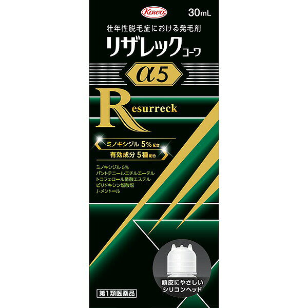 ※商品の改訂により商品のデザイン、パッケージに記載されている内容と異なる場合があります。【商品の特徴】壮年性脱毛症における発毛剤【使用上の注意】【してはいけないこと】(守らないと現在の症状が悪化したり、副作用が起こる可能性があります。)1. 次の人は使用しないでください。　(1)本剤又は本剤の成分によりアレルギー症状を起こしたことがある人。　(2)女性。　(日本人女性における安全性が確認されていません。）　(3)20歳未満の人。　(国内での使用経験がありません。）　(4)壮年性脱毛症以外の脱毛症(例えば、円形脱毛症、甲状腺疾患による脱毛等)の人、あるいは原因のわからない脱毛症の人。　(本剤は壮年性脱毛症でのみ有効です。）　(5)脱毛が急激であったり、髪が斑状に抜けている人。　(壮年性脱毛症以外の脱毛症である可能性が高いです。）2. 次の部位には使用しないでください。(1)本剤は頭皮にのみ使用し、内服しないでください。（血圧が下がる等のおそれがあります。）(2)きず、湿疹あるいは炎症(発赤)等がある頭皮。（きず等を悪化させることがあります。）3．本剤を使用する場合、他の育毛剤及び外用剤(軟膏、液剤等)の頭皮への使用は、避けてください。又、これらを使用する場合は本剤の使用を中止して ください（これらの薬剤は本剤の吸収に影響を及ぼす可能性があります。）【相談すること】1. 次の人は使用前に医師又は薬剤師に相談してください。　(1)今までに薬や化粧品等によりアレルギー症状(例えば、発疹・発赤、かゆみ、かぶれ等)を起こしたことがある人。　(2)高血圧の人、低血圧の人　（本剤は血圧に影響を及ぼす可能性が考えられます。）　(3)心臓又は腎臓に障害のある人　（本剤は心臓や腎臓に影響を及ぼす可能性が考えられます。）　(4)むくみのある人。　（むくみを増強させる可能性が考えられます。）　(5)家族、兄弟姉妹に壮年性脱毛症の人がいない人。　（壮年性脱毛症以外の発症には遺伝的要因が大きいと考えられます。）　(6)高齢者(65歳以上)。　（一般に高齢者では好ましくない症状が発現しやすくなります。）　(7)次の診断を受けている人。　　 甲状腺機能障害(甲状腺機能低下症、甲状腺機能亢進症)。　（甲状腺疾患による脱毛の可能性があります。）2. 使用後、次の症状があらわれた場合は副作用の可能性があるので、直ちに使用を中止し、この添付文書を持って医師又は薬剤師に相談してください関係部位：症状皮膚：頭皮の発疹・発赤*、かゆみ、かぶれ、ふけ、使用部位の熱感等精神神経系：頭痛、気が遠くなる、めまい循環器：胸の痛み、心拍が速くなる代謝系：原因のわからない急激な体重増加、手足のむくみ*:頭皮以外にあらわれることもあります。3. 6ヵ月間使用して、次のいずれにおいても改善が認められない場合は、使用を中止し、この添付文書を持って医師又は薬剤師に相談してください脱毛状態の程度、生毛・軟毛の発生、硬毛の発生、抜け毛の程度(太い毛だけでなく細く短い抜け毛の減少も改善の目安となります)。　（壮年性脱毛症以外の脱毛症であったり、脱毛が他の原因によるものである可能性があります。)4. 使用開始後6ヵ月以内であっても、脱毛状態の悪化や、次のような脱毛が見られた場合は、使用を中止し、この添付文書を持って医師又は薬剤師に相談してください頭髪以外の脱毛、斑状の脱毛、急激な脱毛等。（壮年性脱毛症以外の脱毛症であったり、脱毛が他の原因によるものである可能性があります。）【その他の注意】1. 毛髪が成長するには時間がかかります。効果がわかるようになるまで少なくとも4ヵ月間、毎日使用してください。（ミノキシジルローション5％製剤の有効性は4ヵ月使用後から認められております。）2. 毛髪が成長する程度には個人差があり、本剤は誰にでも効果があるわけではありません。3. 効果を維持するには継続して使用することが必要で、使用を中止すると徐々に元に戻ります。（本剤は壮年性脱毛症の原因を取り除くものではありません。）【効果・効能】壮年性脱毛症における発毛、育毛及び脱毛（抜け毛）の進行予防。＜この医薬品の対象となる壮年性脱毛症＞本剤は、以下のようなパターンの脱毛あるいは薄毛に効果があります。【内容量】30ml【成分】100mL中ミノキシジル：5.0g：発毛、育毛及び脱毛の進行を予防しますパントテニールエチルエーテル：1.0g：毛細胞に栄養を補給し、頭皮を健全な状態にしますピリドキシン塩酸塩：0.05g：過酸化物質やフケの発生の原因となる皮脂の過剰な分泌を抑制しますトコフェロール酢酸エステル：0.08g：皮脂の酸化を防ぎ、頭皮を保護しますl−メントール：0.3g：頭皮のかゆみをおさえ、清涼感をあたえます添加物:エタノール、1.3-ブチレングリコール、pH調整剤【用法・用量・使用方法】成人男性（20歳以上）が、1日2回、1回1mLを脱毛している頭皮に塗布してください。＜用法用量に関する注意事項＞(1)用法・用量の範囲より多量に使用しても、あるいは頻繁に使用しても効果はあがりません。定められた用法・用量を厳守してください (決められた以上に多く使用しても、効果の増加はほとんどなく、副作用の発現する可能性が高くなります)。(2)目に入らないように注意してください。万一、目に入った場合には、すぐに水又はぬるま湯で洗ってください。なお、症状が重い場合には眼科医の診療を受けてください。(3)薬液のついた手で、目等の粘膜にふれると刺激があるので、手についた薬液はよく洗い落としてください。(4)アルコール等に溶けるおそれのあるもの(メガネわく、化学繊維等)にはつかないようにしてください。(5)整髪料及びヘアセットスプレーは、本剤を使用した後に使用してください。(6)染毛剤(ヘアカラー、毛染め、白髪染め等)を使用する場合には、完全に染毛を終えた後に本剤を使用してください。【保管及び取り扱い上の注意】(1)使用後、キャップをして、直射日光や高温、寒冷の場所を避け、涼しい所に保管してください。(2)小児の手の届かない所に保管してください。(3)誤用を避け、品質を保持するため、他の容器に入れ替えないでください。(4)火気に近づけないでください。(5)使用期限を過ぎた製品は使用しないでください。●ご使用にあたってお使いになる方の髪質や1ヶ所への集中塗布等により、ごわつき感がでたり、くし通りが悪くなったり、部分的に白くなる（成分の結晶化）ことがあります。毎日洗髪を行い、頭皮を清潔にして、用法・用量を守ってお使いください。