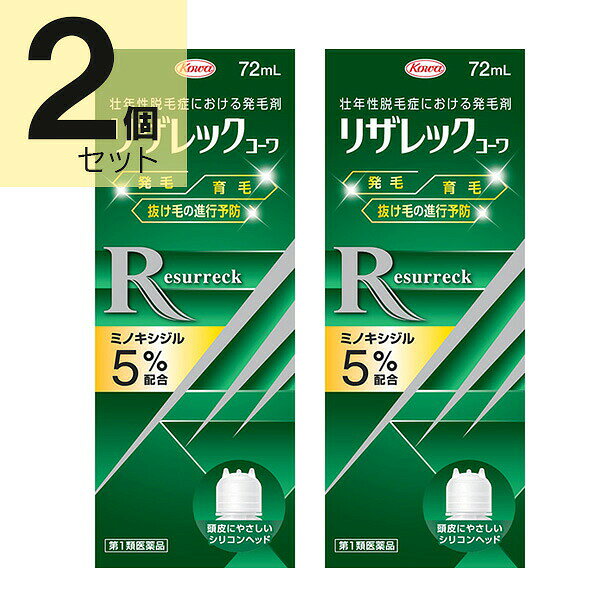�y��1�ވ��i�z���U���b�N�R�[�� (72ml)×2�� ���v���� �����{�^���������Ă�������