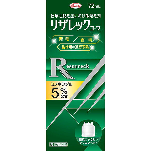 ※商品の改訂により商品のデザイン、パッケージに記載されている内容と異なる場合があります。【商品の特徴】壮年性脱毛症における発毛剤【使用上の注意】【してはいけないこと】(守らないと現在の症状が悪化したり、副作用が起こる可能性があります。)1. 次の人は使用しないでください。　(1)本剤又は本剤の成分によりアレルギー症状を起こしたことがある人。　(2)女性。　(日本人女性における安全性が確認されていません。）　(3)20歳未満の人。　(国内での使用経験がありません。）　(4)壮年性脱毛症以外の脱毛症(例えば、円形脱毛症、甲状腺疾患による脱毛等)の人、あるいは原因のわからない脱毛症の人。　(本剤は壮年性脱毛症でのみ有効です。）　(5)脱毛が急激であったり、髪が斑状に抜けている人。　(壮年性脱毛症以外の脱毛症である可能性が高いです。）2. 次の部位には使用しないでください。(1)本剤は頭皮にのみ使用し、内服しないでください。（血圧が下がる等のおそれがあります。）(2)きず、湿疹あるいは炎症(発赤)等がある頭皮。（きず等を悪化させることがあります。）3．本剤を使用する場合、他の育毛剤及び外用剤(軟膏、液剤等)の頭皮への使用は、避けてください。又、これらを使用する場合は本剤の使用を中止して ください（これらの薬剤は本剤の吸収に影響を及ぼす可能性があります。）【相談すること】1. 次の人は使用前に医師又は薬剤師に相談してください。　(1)今までに薬や化粧品等によりアレルギー症状(例えば、発疹・発赤、かゆみ、かぶれ等)を起こしたことがある人。　(2)高血圧の人、低血圧の人　（本剤は血圧に影響を及ぼす可能性が考えられます。）　(3)心臓又は腎臓に障害のある人　（本剤は心臓や腎臓に影響を及ぼす可能性が考えられます。）　(4)むくみのある人。　（むくみを増強させる可能性が考えられます。）　(5)家族、兄弟姉妹に壮年性脱毛症の人がいない人。　（壮年性脱毛症以外の発症には遺伝的要因が大きいと考えられます。）　(6)高齢者(65歳以上)。　（一般に高齢者では好ましくない症状が発現しやすくなります。）　(7)次の診断を受けている人。　　 甲状腺機能障害(甲状腺機能低下症、甲状腺機能亢進症)。　（甲状腺疾患による脱毛の可能性があります。）2. 使用後、次の症状があらわれた場合は副作用の可能性があるので、直ちに使用を中止し、この添付文書を持って医師又は薬剤師に相談してください関係部位：症状皮膚：頭皮の発疹・発赤*、かゆみ、かぶれ、ふけ、使用部位の熱感等精神神経系：頭痛、気が遠くなる、めまい循環器：胸の痛み、心拍が速くなる代謝系：原因のわからない急激な体重増加、手足のむくみ*:頭皮以外にあらわれることもあります。3. 6ヵ月間使用して、次のいずれにおいても改善が認められない場合は、使用を中止し、この添付文書を持って医師又は薬剤師に相談してください脱毛状態の程度、生毛・軟毛の発生、硬毛の発生、抜け毛の程度(太い毛だけでなく細く短い抜け毛の減少も改善の目安となります)。　（壮年性脱毛症以外の脱毛症であったり、脱毛が他の原因によるものである可能性があります。)4. 使用開始後6ヵ月以内であっても、脱毛状態の悪化や、次のような脱毛が見られた場合は、使用を中止し、この添付文書を持って医師又は薬剤師に相談してください頭髪以外の脱毛、斑状の脱毛、急激な脱毛等。（壮年性脱毛症以外の脱毛症であったり、脱毛が他の原因によるものである可能性があります。）【その他の注意】1. 毛髪が成長するには時間がかかります。効果がわかるようになるまで少なくとも4ヵ月間、毎日使用してください。（ミノキシジルローション5％製剤の有効性は4ヵ月使用後から認められております。）2. 毛髪が成長する程度には個人差があり、本剤は誰にでも効果があるわけではありません。3. 効果を維持するには継続して使用することが必要で、使用を中止すると徐々に元に戻ります。（本剤は壮年性脱毛症の原因を取り除くものではありません。）【効果・効能】壮年性脱毛症における発毛、育毛及び脱毛（抜け毛）の進行予防。＜この医薬品の対象となる壮年性脱毛症＞本剤は、以下のようなパターンの脱毛あるいは薄毛に効果があります。【内容量】72ml【成分】100mL中成分・・・分量・・・作用ミノキシジル・・・5g・・・発毛、育毛及び脱毛の進行を予防します。添加物：エタノール、1，3-ブチレングリコール、プロピレングリコール、pH調整剤【用法・用量・使用方法】成人男性（20歳以上）が、1日2回、1回1mLを脱毛している頭皮に塗布してください。＜用法用量に関する注意事項＞(1)用法・用量の範囲より多量に使用しても、あるいは頻繁に使用しても効果はあがりません。定められた用法・用量を厳守してください (決められた以上に多く使用しても、効果の増加はほとんどなく、副作用の発現する可能性が高くなります)。(2)目に入らないように注意してください。万一、目に入った場合には、すぐに水又はぬるま湯で洗ってください。なお、症状が重い場合には眼科医の診療を受けてください。(3)薬液のついた手で、目等の粘膜にふれると刺激があるので、手についた薬液はよく洗い落としてください。(4)アルコール等に溶けるおそれのあるもの(メガネわく、化学繊維等)にはつかないようにしてください。(5)整髪料及びヘアセットスプレーは、本剤を使用した後に使用してください。(6)染毛剤(ヘアカラー、毛染め、白髪染め等)を使用する場合には、完全に染毛を終えた後に本剤を使用してください。【保管及び取り扱い上の注意】(1)使用後、キャップをして、直射日光や高温、寒冷の場所を避け、涼しい所に保管してください。(2)小児の手の届かない所に保管してください。(3)誤用を避け、品質を保持するため、他の容器に入れ替えないでください。(4)火気に近づけないでください。(5)使用期限を過ぎた製品は使用しないでください。●ご使用にあたってお使いになる方の髪質や1ヶ所への集中塗布等により、ごわつき感がでたり、くし通りが悪くなったり、部分的に白くなる（成分の結晶化）ことがあります。毎日洗髪を行い、頭皮を清潔にして、用法・用量を守ってお使いください。