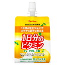 ※ご注意ください！！ご注文いただいてからのお取り寄せとなります。 ●商品の改訂により商品のデザイン、パッケージに記載されている内容と異なる場合があります。 【商品の特徴】 忙しく不規則な生活で食事が乱れがちな時など、十分に摂りきれないビタミン全13種を一度に摂ることができる「1日分のビタミンゼリー」。 適度なエネルギー(105kcal)が補給できるので小腹満たしや間食におすすめです。 人工甘味料不使用なので果実らしいおいしさが味わえます ■原材料名 糖類(砂糖(国内製造)、果糖ぶどう糖液糖)、グレープフルーツ果汁／酸味料、ゲル化剤(増粘多糖類)、乳酸カルシウム、V.C、塩化カリウム、パントテン酸Ca、ナイアシン、香料、V.E、V.B1、V.B2、V.A、V.B6、葉酸、V.K、ビオチン、V.D、V.B12 ■栄養成分表示 1袋(180g)当たり エネルギー：105kcal、たんぱく質：0g、脂質：0g、炭水化物：26g、食塩相当量：0.34g、ビタミンA：770μg、ビタミンB1：1.2〜3.3mg、ビタミンB2：1.4mg、 ビタミンB6：1.3mg、ビタミンB12：2.4〜11.7μg、ビタミンC：100〜300mg、ビタミンD：5.5μg、ビタミンE：6.3mg、ビタミンK：150μg、ナイアシン：13mg、パントテン酸：4.8〜27.7mg、葉酸：240〜710μg、ビオチン：50μg ■内容量 180g×24個 ■商品区分 栄養機能食品 ■賞味期限 パッケージに記載 ■保存方法 直射日光・高温・凍結を避けて保存してください。 ■原産国 日本製 ■販売者 ハウスウェルネスフーズ株式会社 兵庫県伊丹市鋳物師3丁目20番地 ■お問い合わせ先 お客様相談センター 0120-80-9924 （受付時間　平日9：00〜17：00) ■広告文責 株式会社富士薬品　0120-51-2289