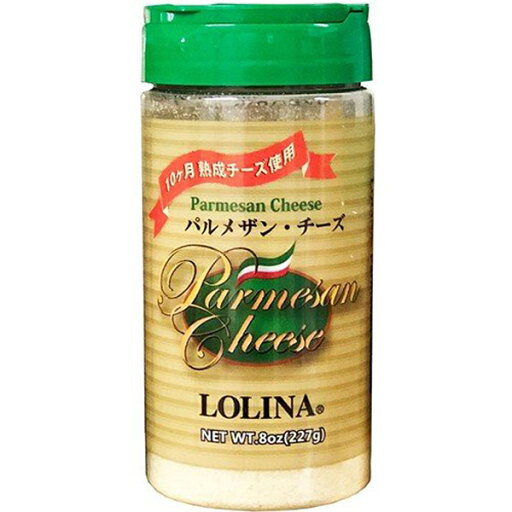 パルメザンチーズ 227g×12個入り (1ケース) (KK) パルメザンチーズ 227g×12個入り (1ケース) (KK)